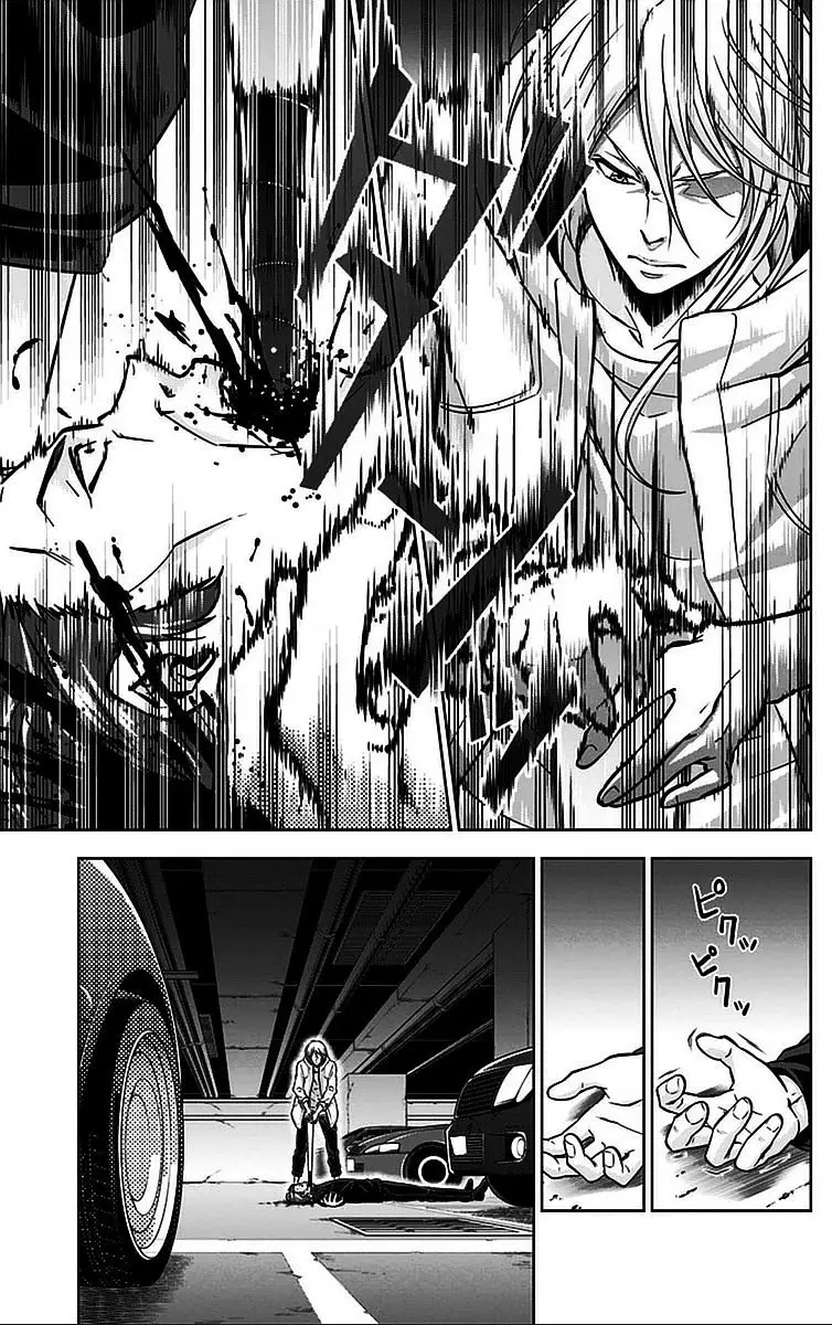 Psycho-Pass (Manga) (2012) - Capítulo 15 - Página 23 - LectorTMOo