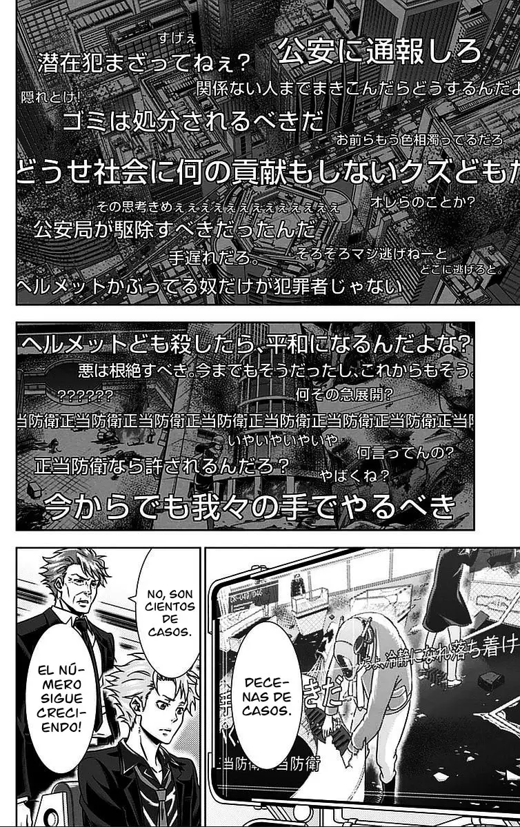 Psycho-Pass (Manga) (2012) - Capítulo 15 - Página 32 - LectorTMOo