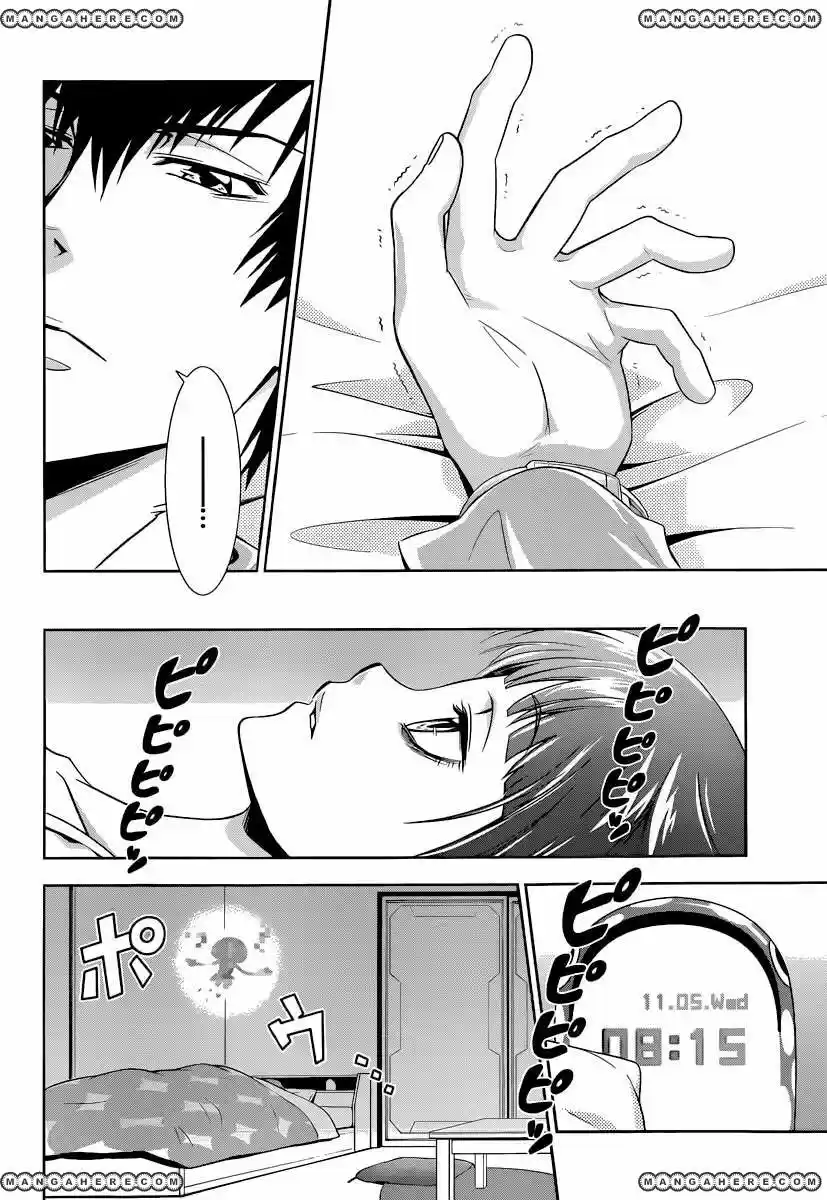 Psycho-Pass (Manga) (2012) - Capítulo 2 - Página 6 - LectorTMOo