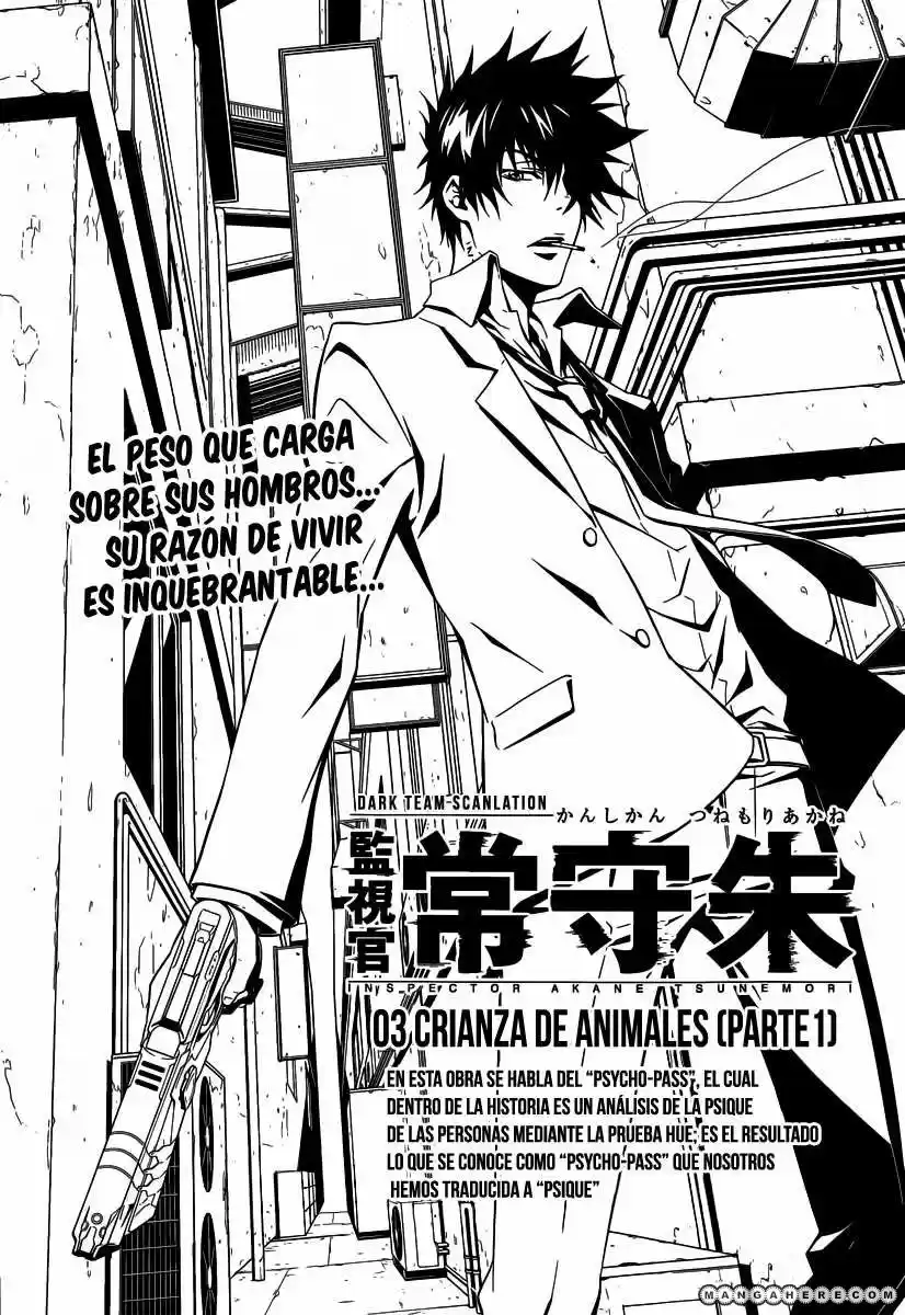 Psycho-Pass (Manga) (2012) - Capítulo 3 - Página 6 - LectorTMOo