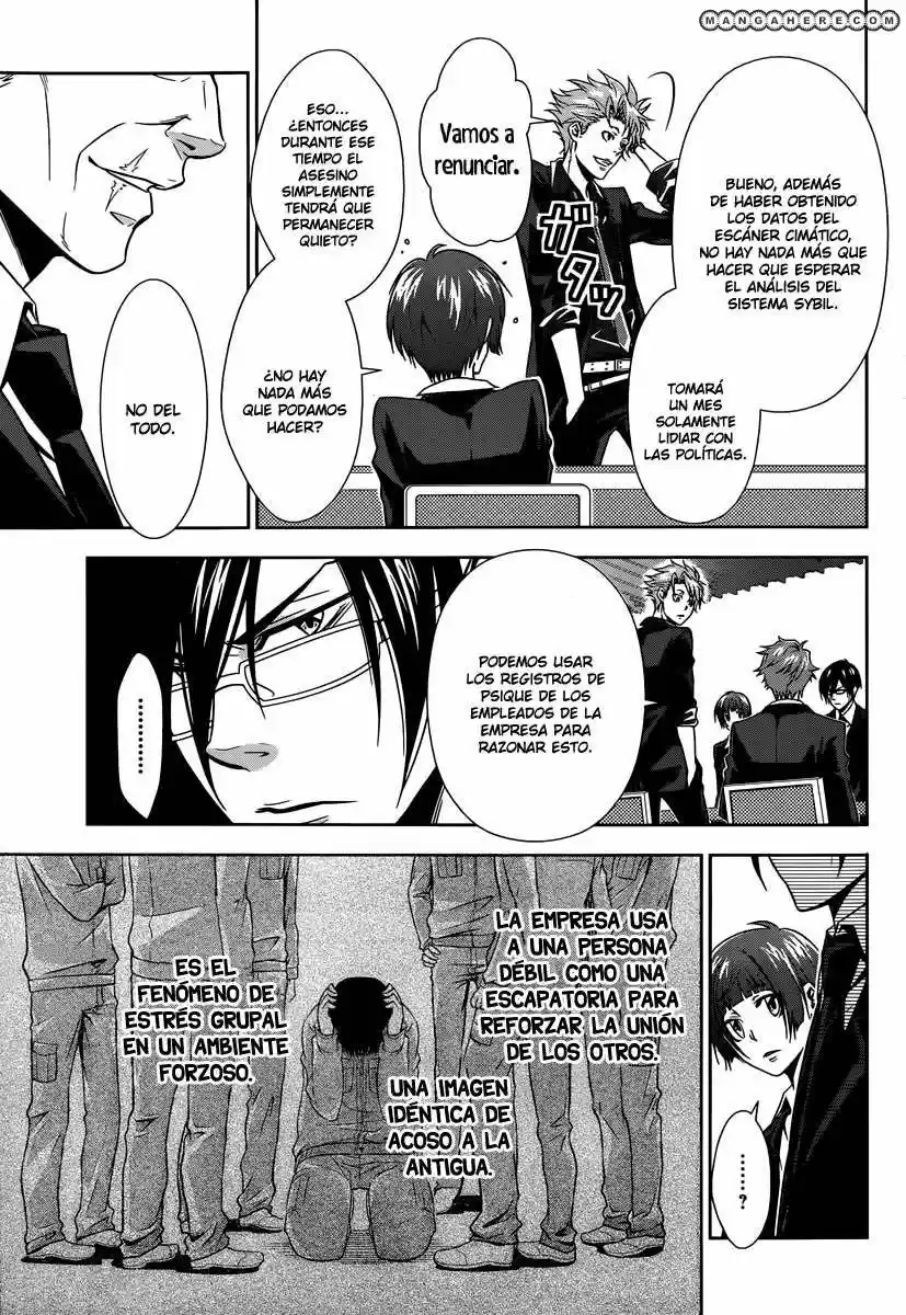Psycho-Pass (Manga) (2012) - Capítulo 3 - Página 32 - LectorTMOo