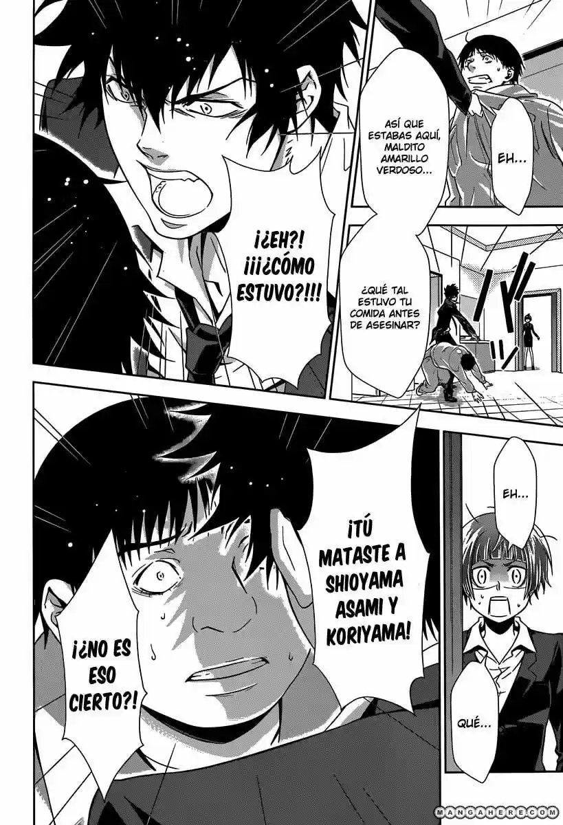Psycho-Pass (Manga) (2012) - Capítulo 4 - Página 16 - LectorTMOo