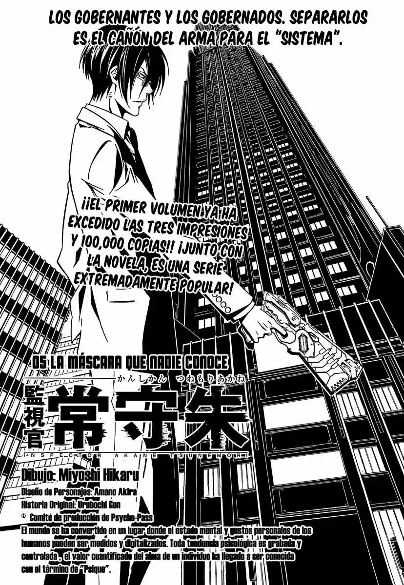 Psycho-Pass (Manga) (2012) - Capítulo 5 - Página 5 - LectorTMOo