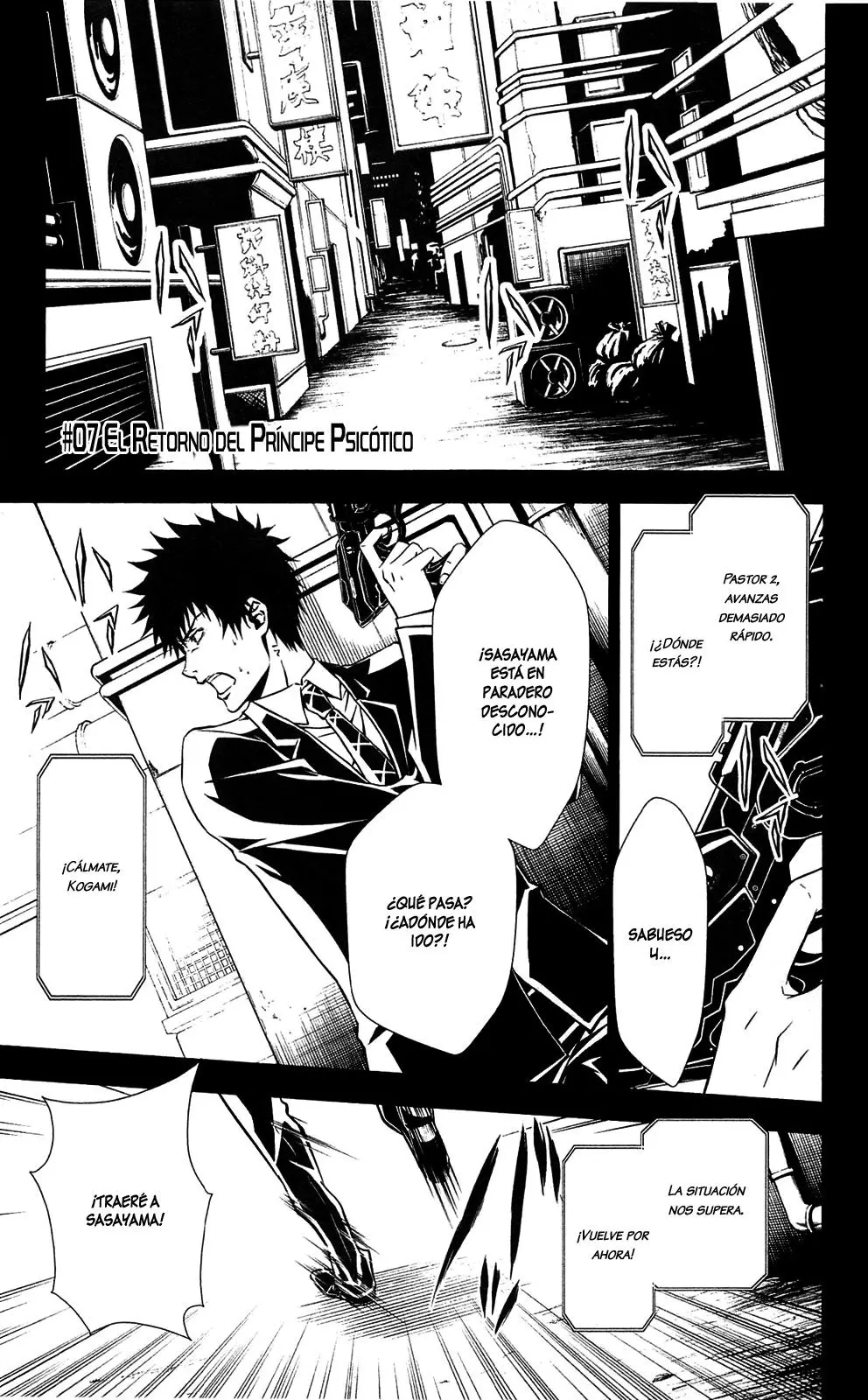 Psycho-Pass (Manga) (2012) - Capítulo 7 - Página 2 - LectorTMOo