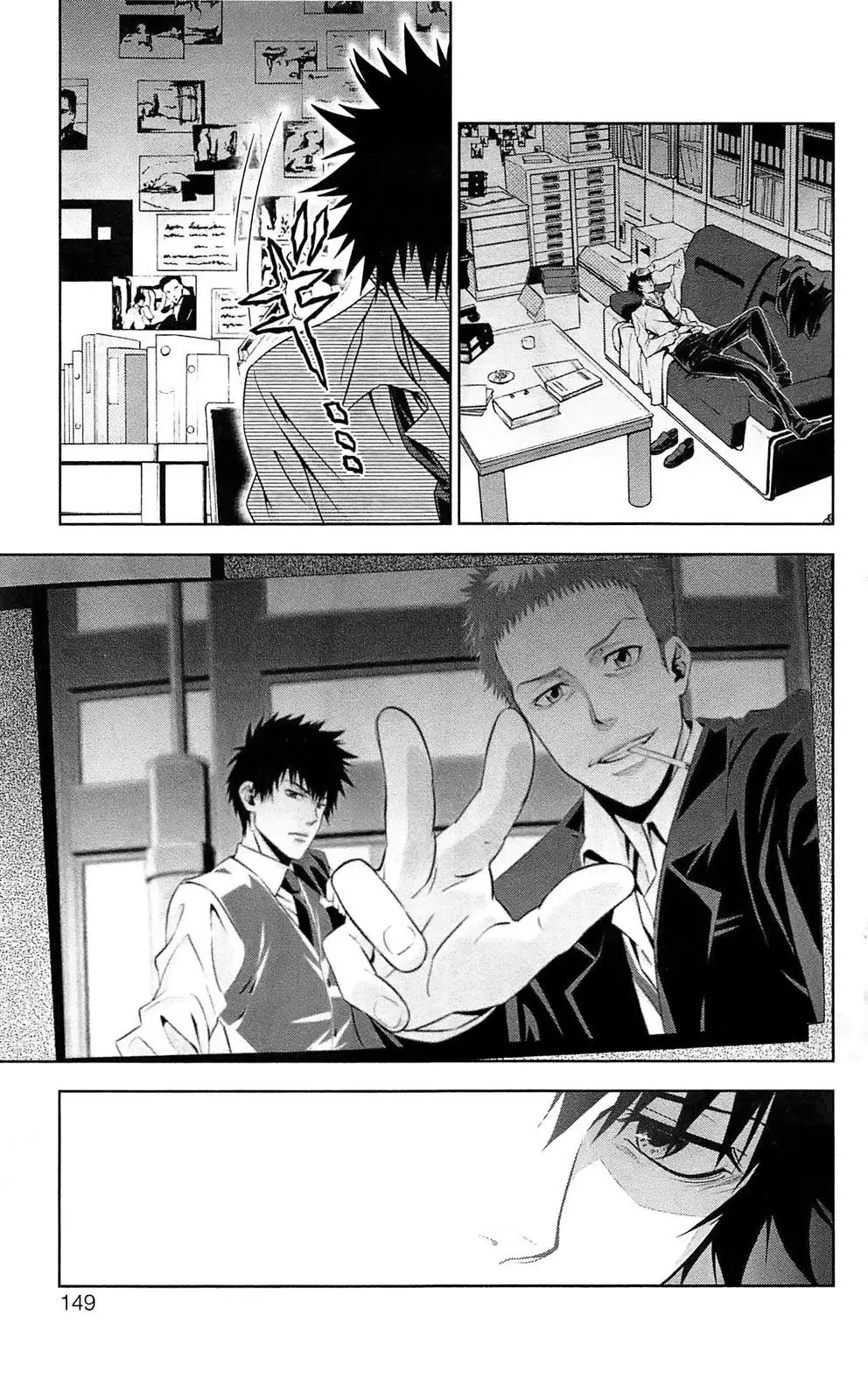 Psycho-Pass (Manga) (2012) - Capítulo 7 - Página 4 - LectorTMOo