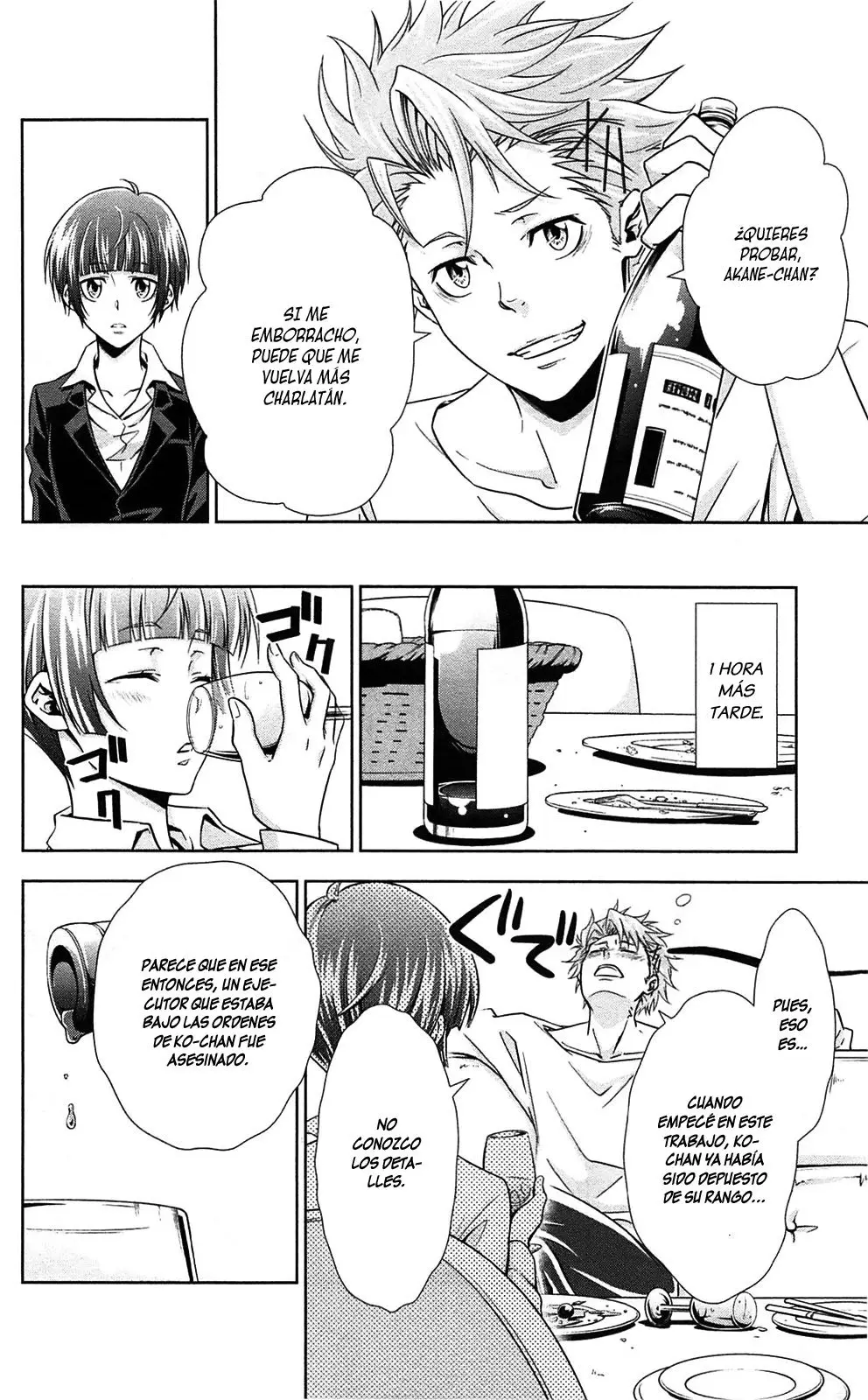 Psycho-Pass (Manga) (2012) - Capítulo 7 - Página 12 - LectorTMOo