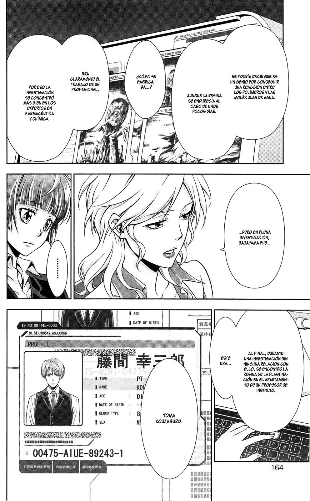 Psycho-Pass (Manga) (2012) - Capítulo 7 - Página 16 - LectorTMOo