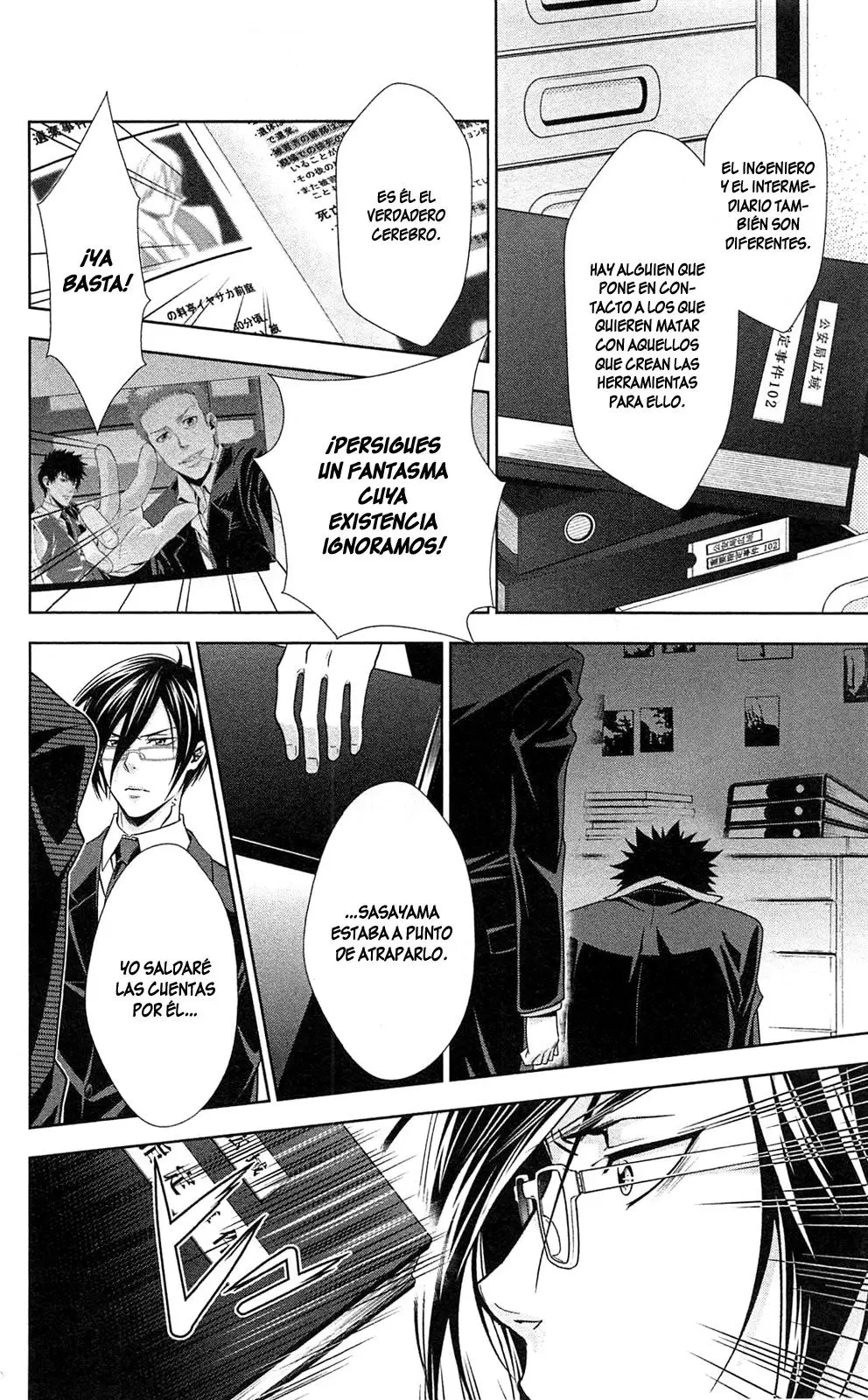 Psycho-Pass (Manga) (2012) - Capítulo 7 - Página 32 - LectorTMOo