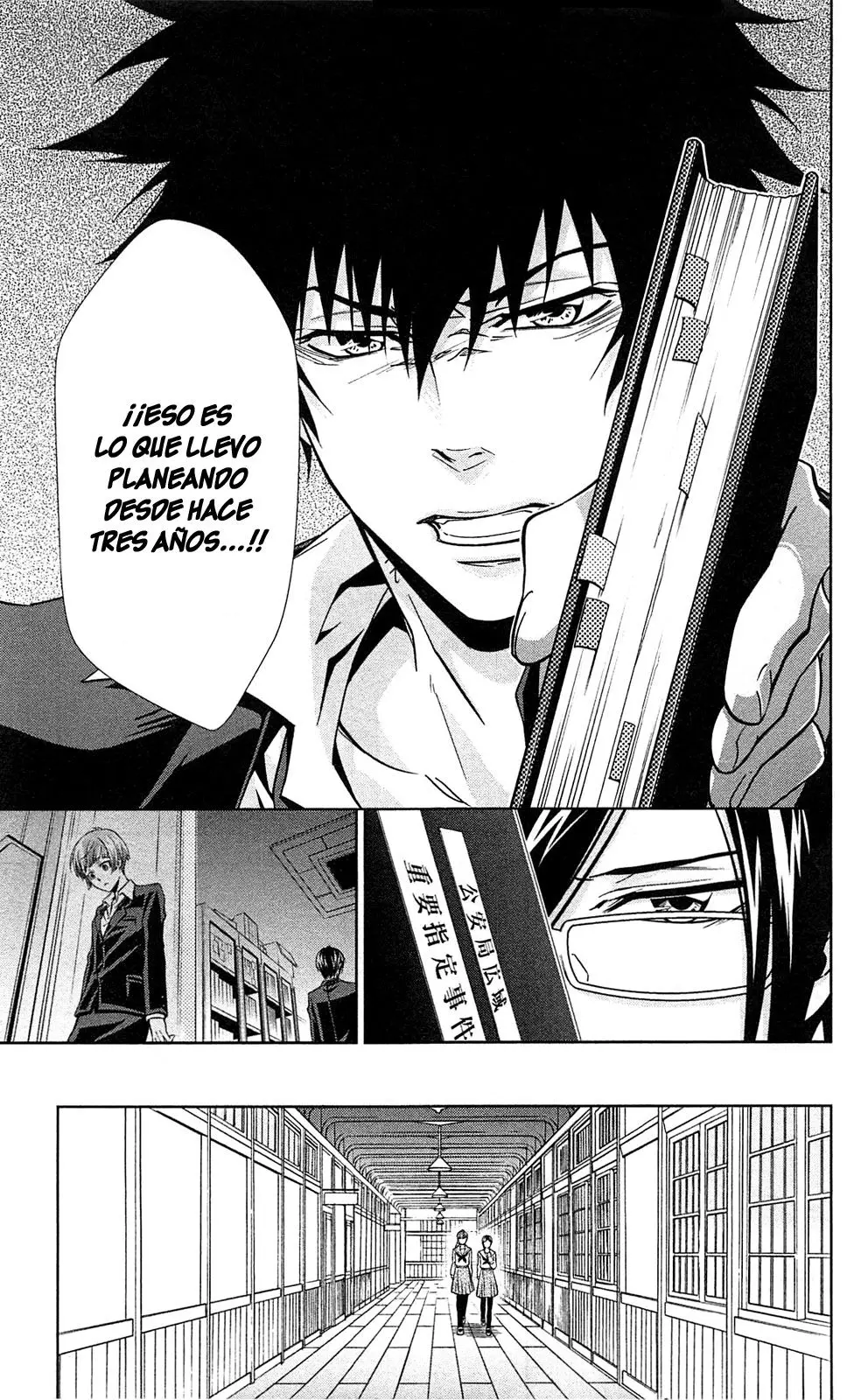 Psycho-Pass (Manga) (2012) - Capítulo 7 - Página 33 - LectorTMOo