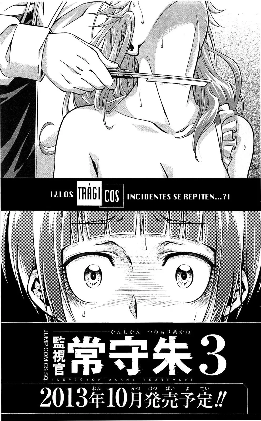 Psycho-Pass (Manga) (2012) - Capítulo 7 - Página 45 - LectorTMOo