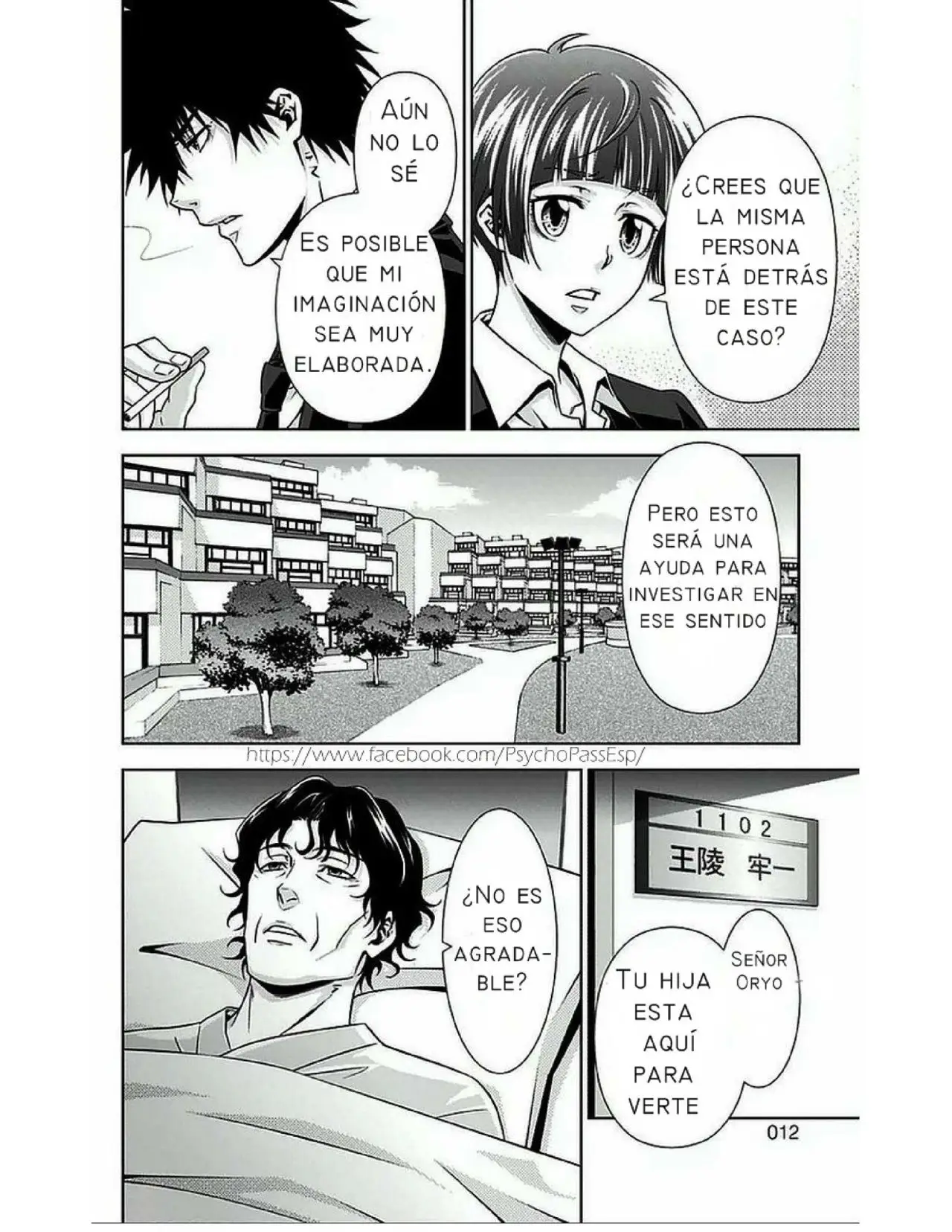 Psycho-Pass (Manga) (2012) - Capítulo 8 - Página 6 - LectorTMOo