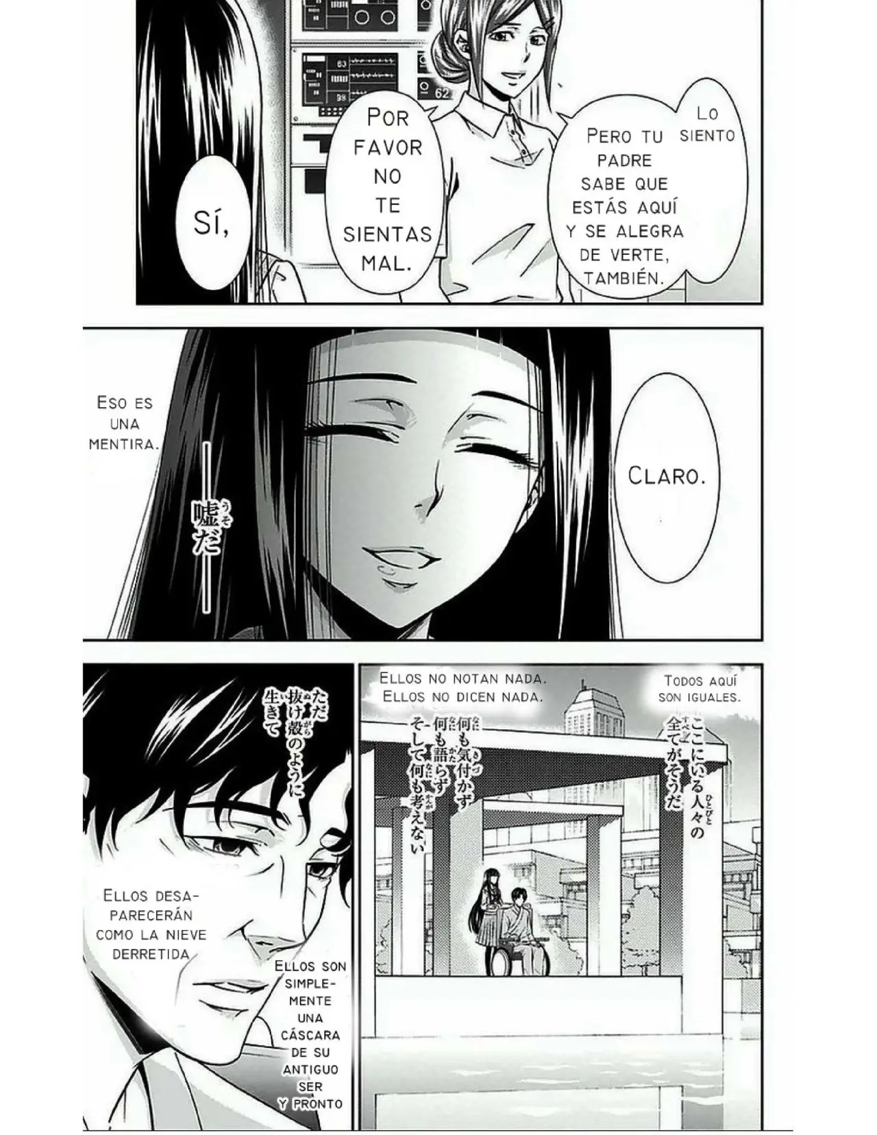 Psycho-Pass (Manga) (2012) - Capítulo 8 - Página 7 - LectorTMOo