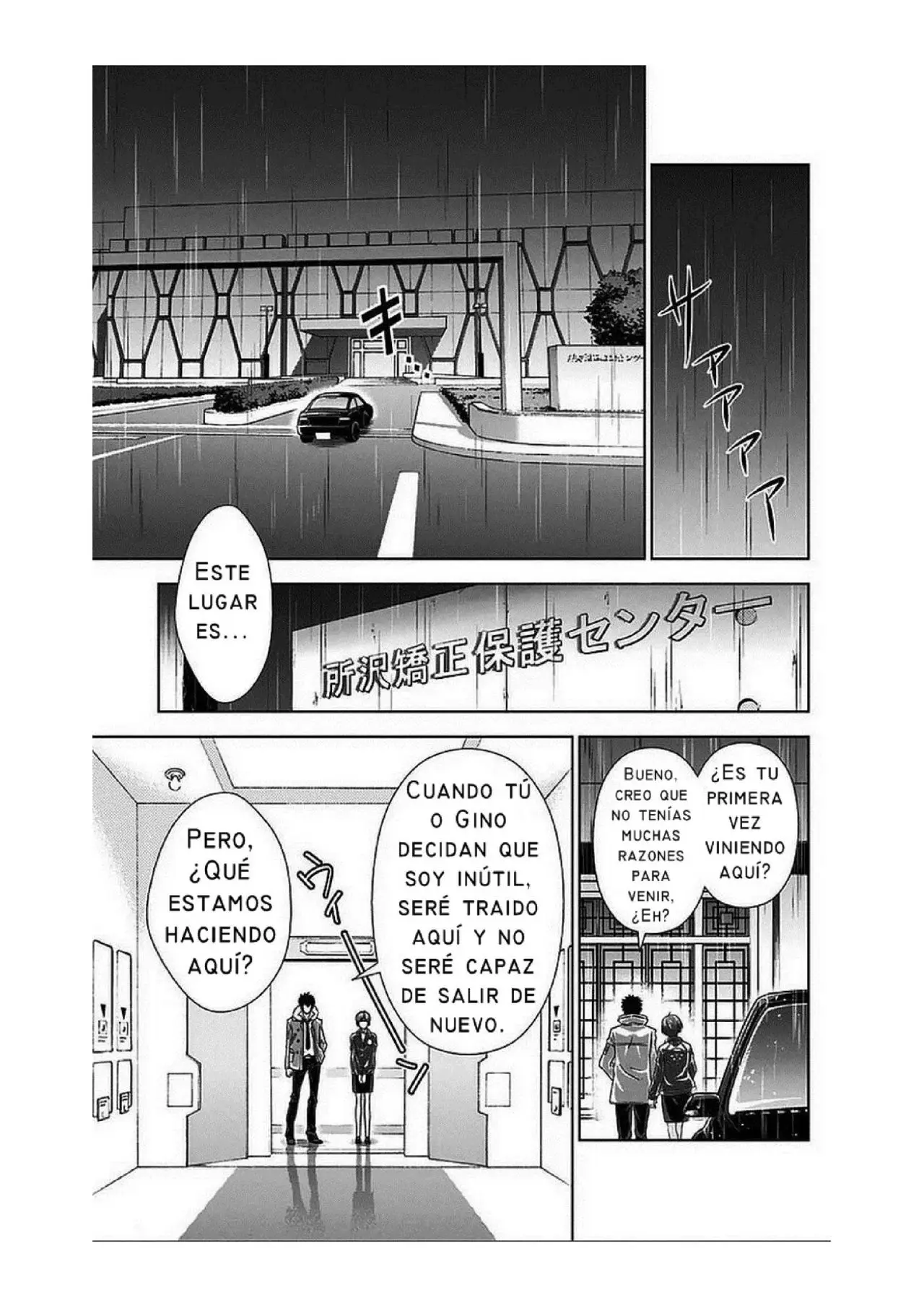 Psycho-Pass (Manga) (2012) - Capítulo 9 - Página 12 - LectorTMOo