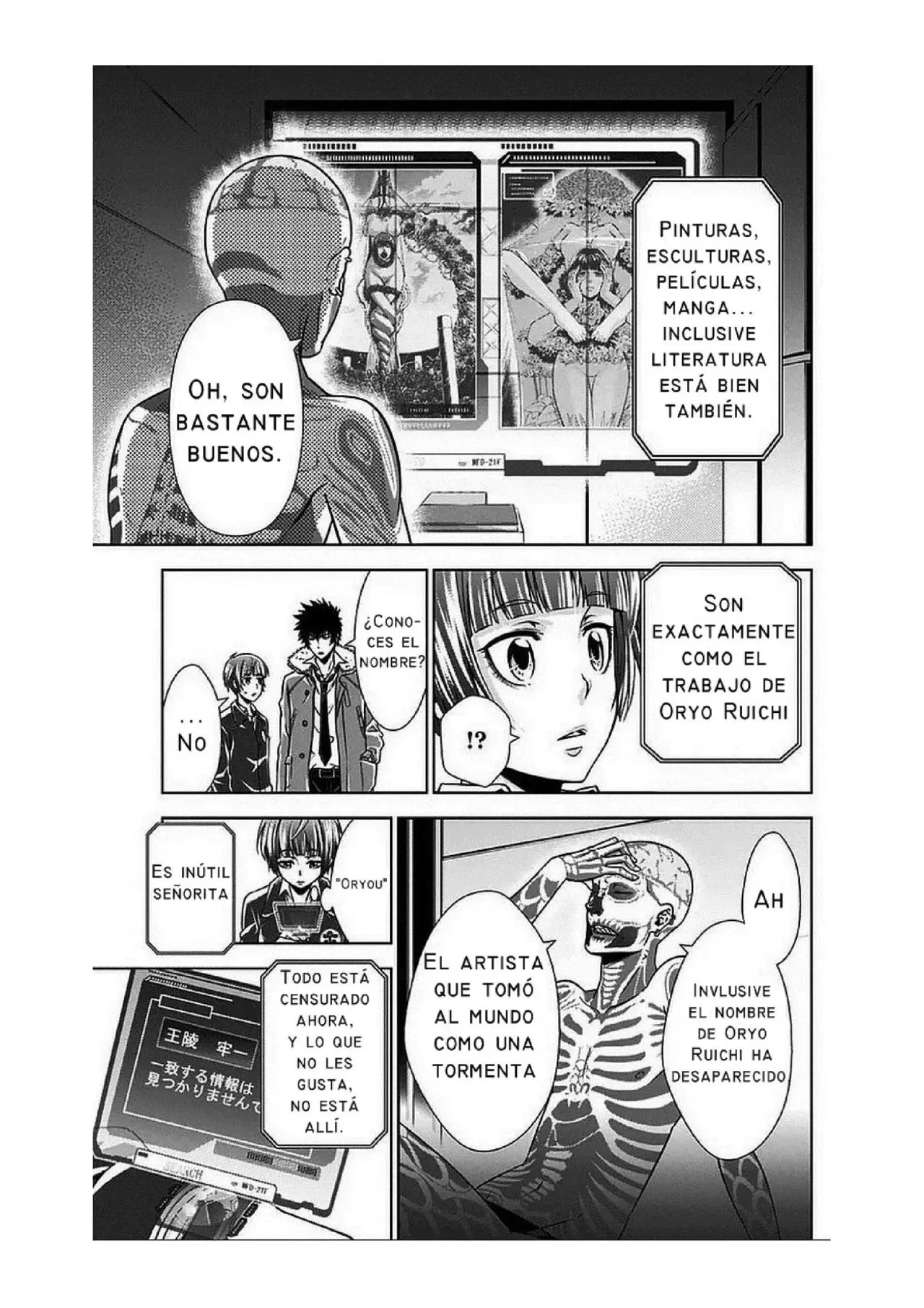 Psycho-Pass (Manga) (2012) - Capítulo 9 - Página 16 - LectorTMOo