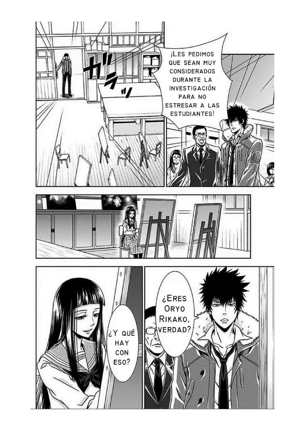 Psycho-Pass (Manga) (2012) - Capítulo 9 - Página 20 - LectorTMOo