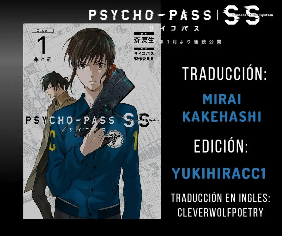 Psycho-Pass: Sinners Of The System Caso 1 (2020) - Capítulo 1 - Página 1 - LectorTMOo