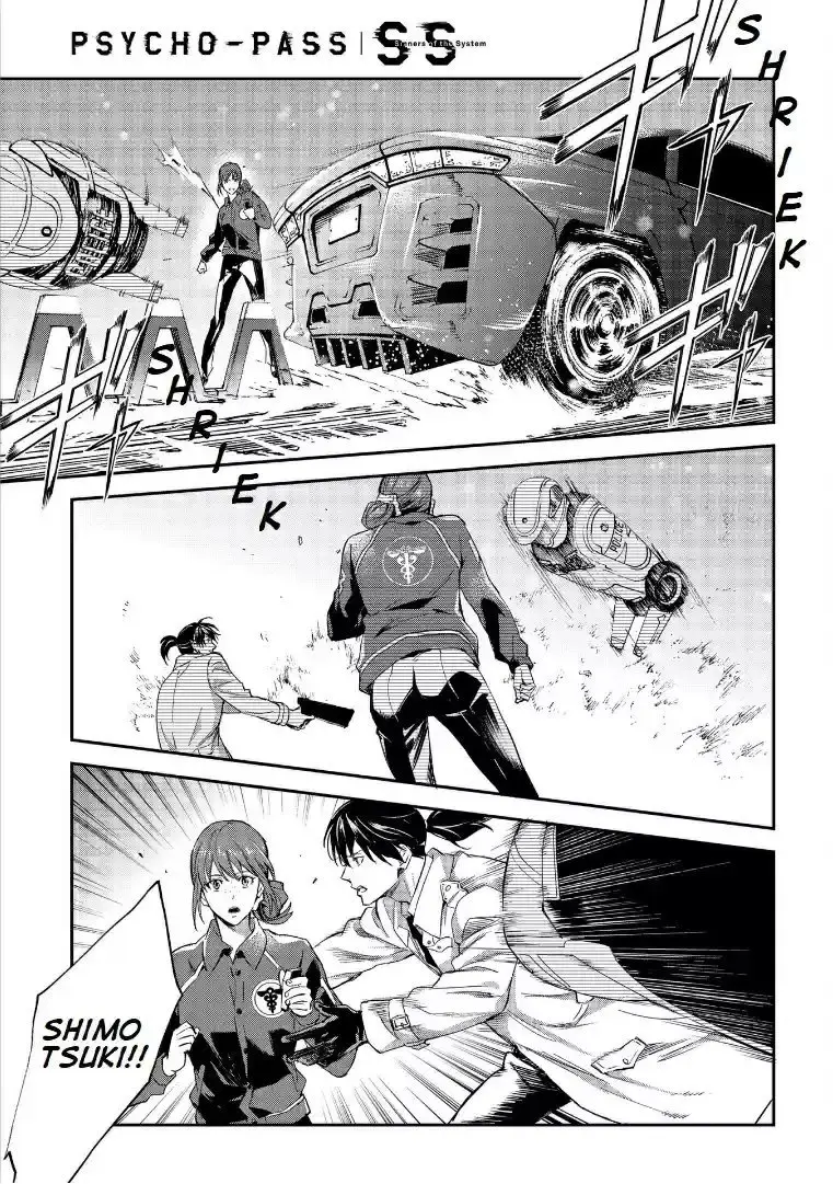 Psycho-Pass: Sinners Of The System Caso 1 (2020) - Capítulo 1 - Página 10 - LectorTMOo