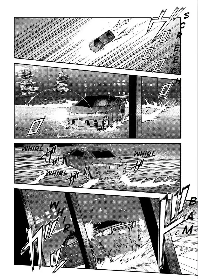 Psycho-Pass: Sinners Of The System Caso 1 (2020) - Capítulo 1 - Página 13 - LectorTMOo