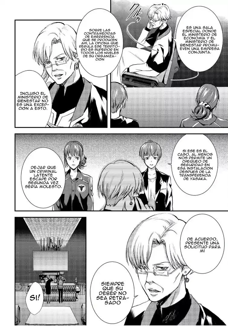 Psycho-Pass: Sinners Of The System Caso 1 (2020) - Capítulo 1 - Página 23 - LectorTMOo