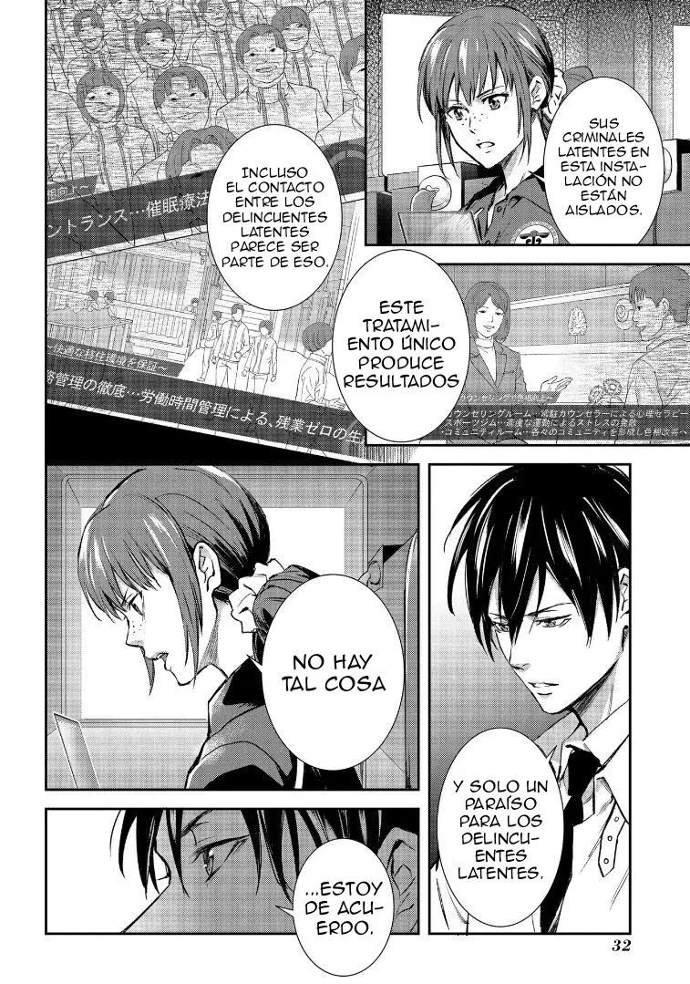 Psycho-Pass: Sinners Of The System Caso 1 (2020) - Capítulo 2 - Página 4 - LectorTMOo