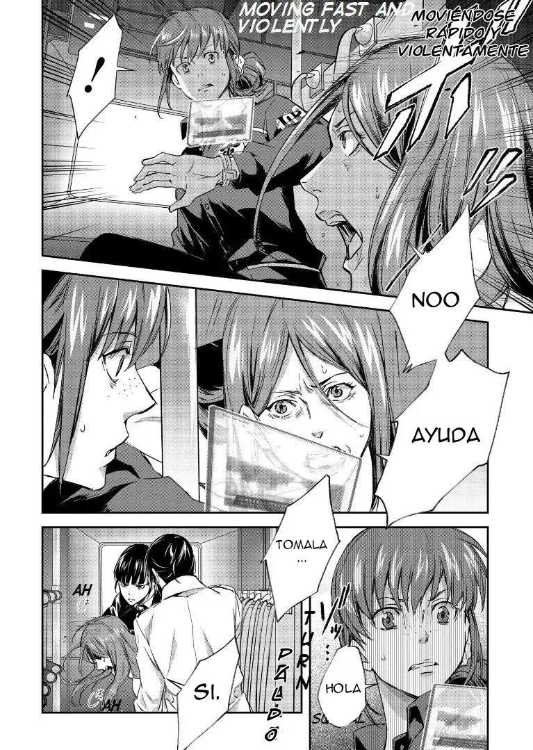 Psycho-Pass: Sinners Of The System Caso 1 (2020) - Capítulo 2 - Página 6 - LectorTMOo