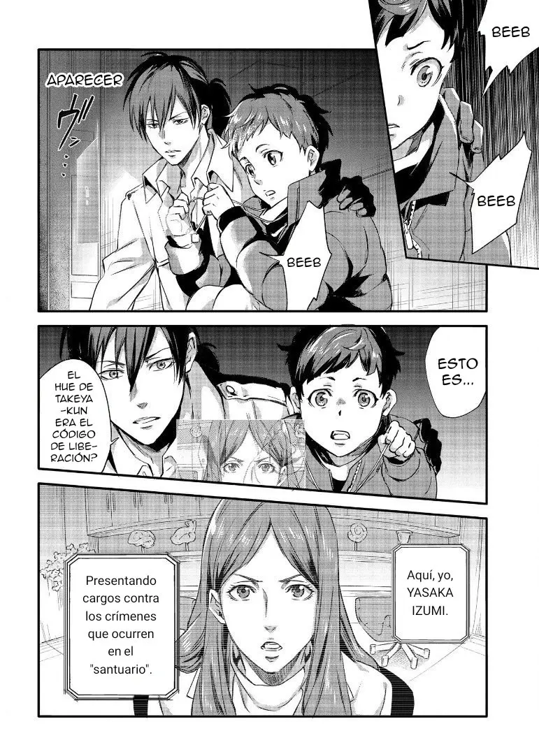 Psycho-Pass: Sinners Of The System Caso 1 (2020) - Capítulo 4 - Página 13 - LectorTMOo