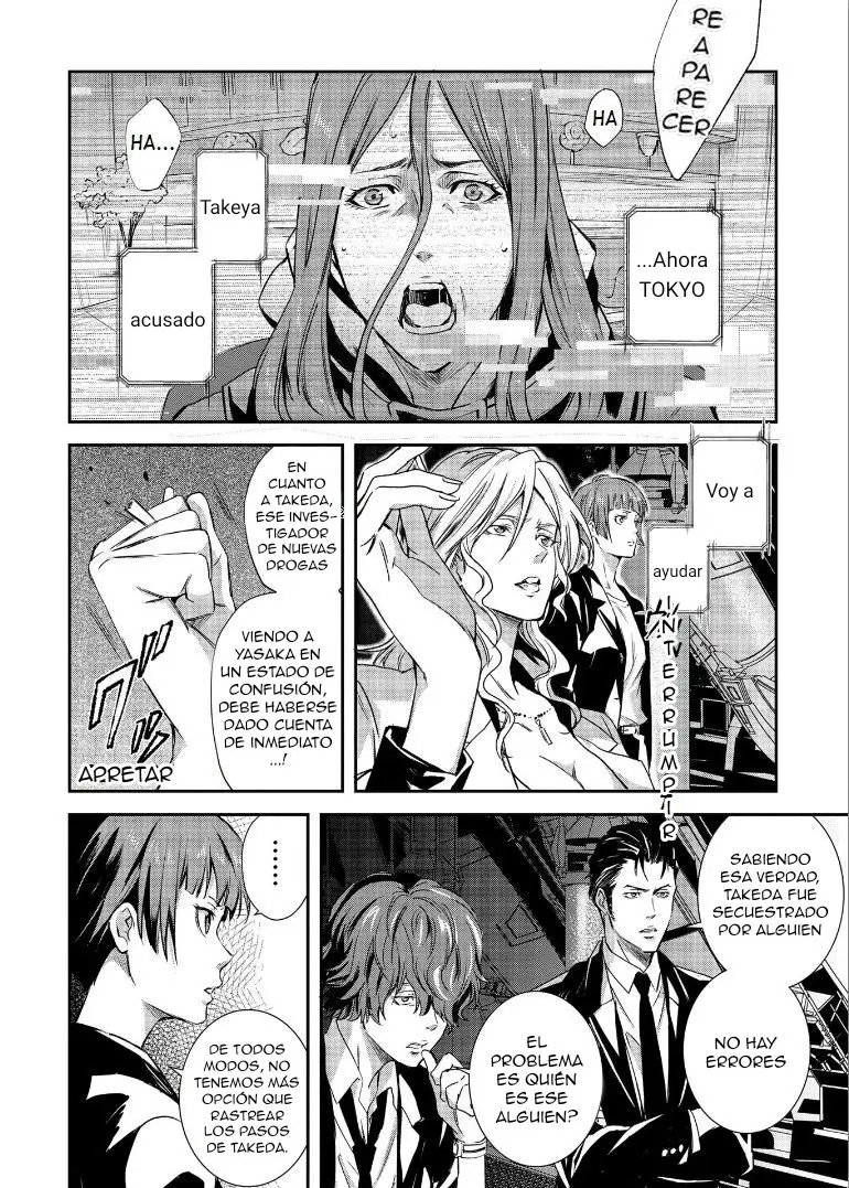 Psycho-Pass: Sinners Of The System Caso 1 (2020) - Capítulo 4 - Página 19 - LectorTMOo