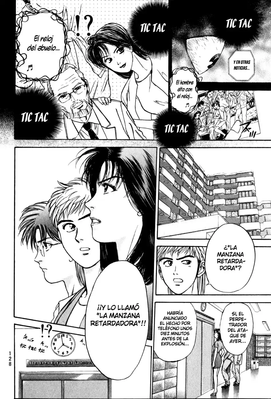 Psychometrer Eiji (1996) - Capítulo 10 - Página 14 - LectorTMOo