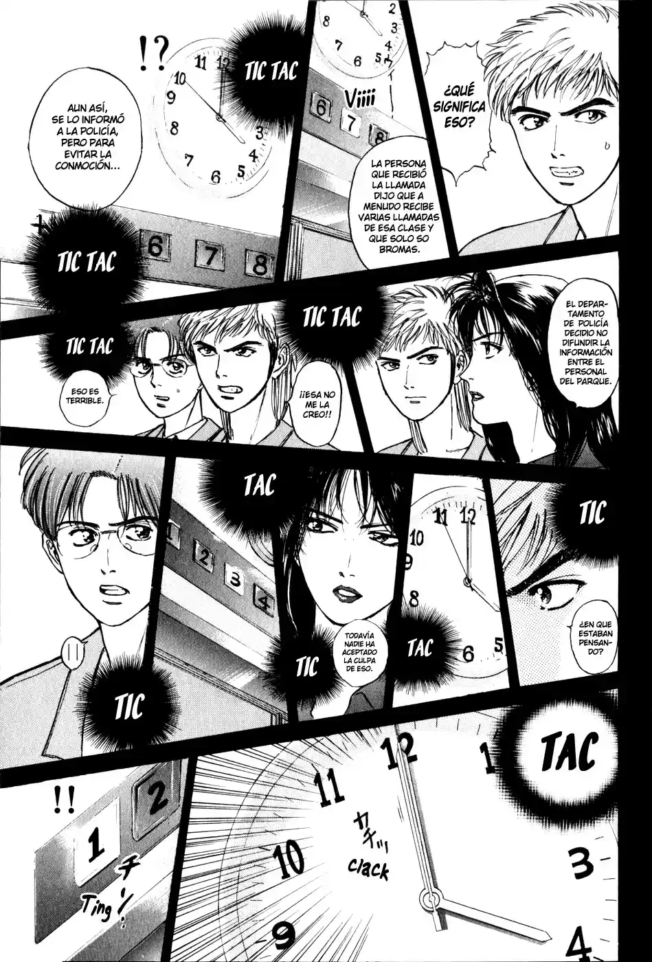 Psychometrer Eiji (1996) - Capítulo 10 - Página 15 - LectorTMOo