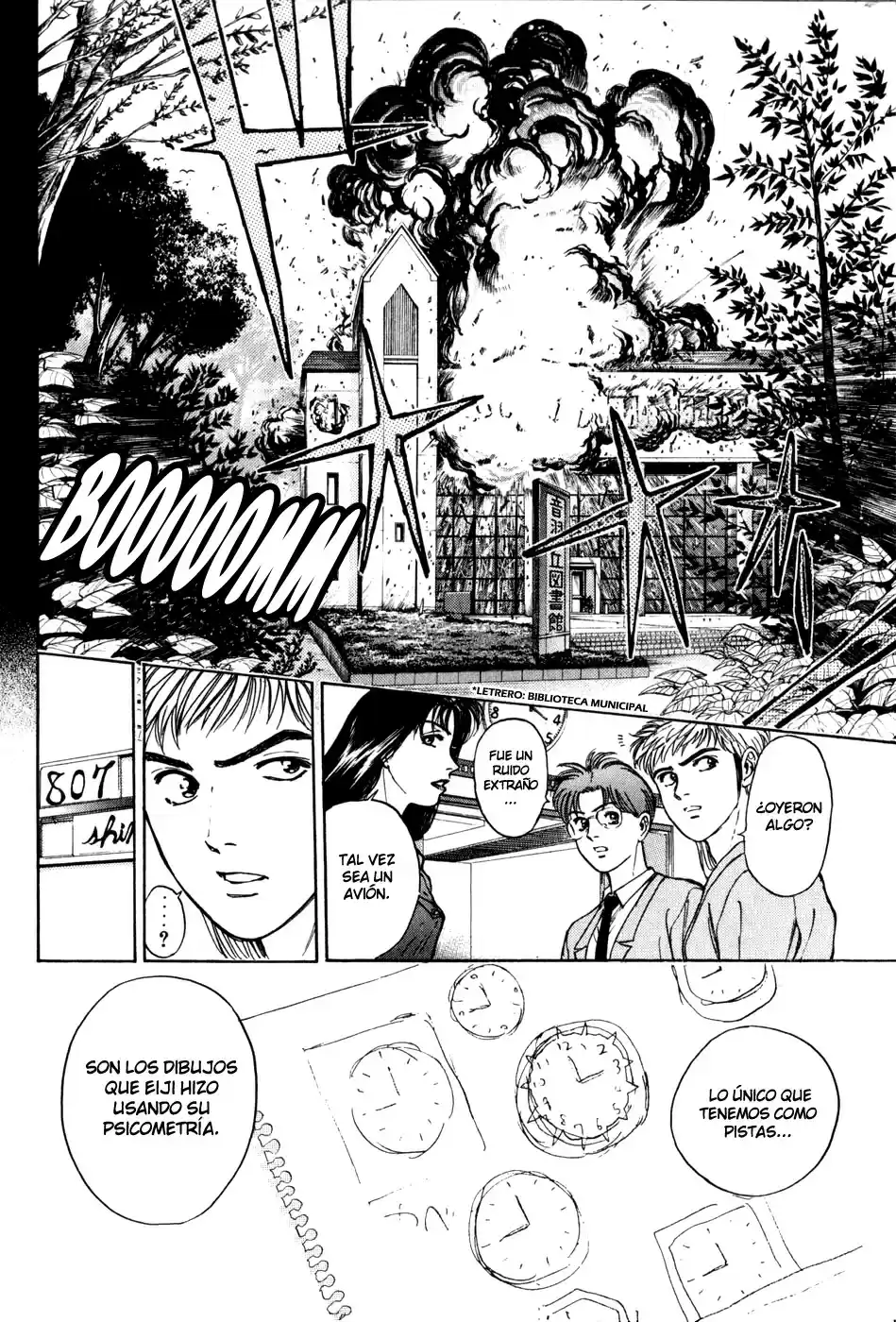 Psychometrer Eiji (1996) - Capítulo 10 - Página 16 - LectorTMOo
