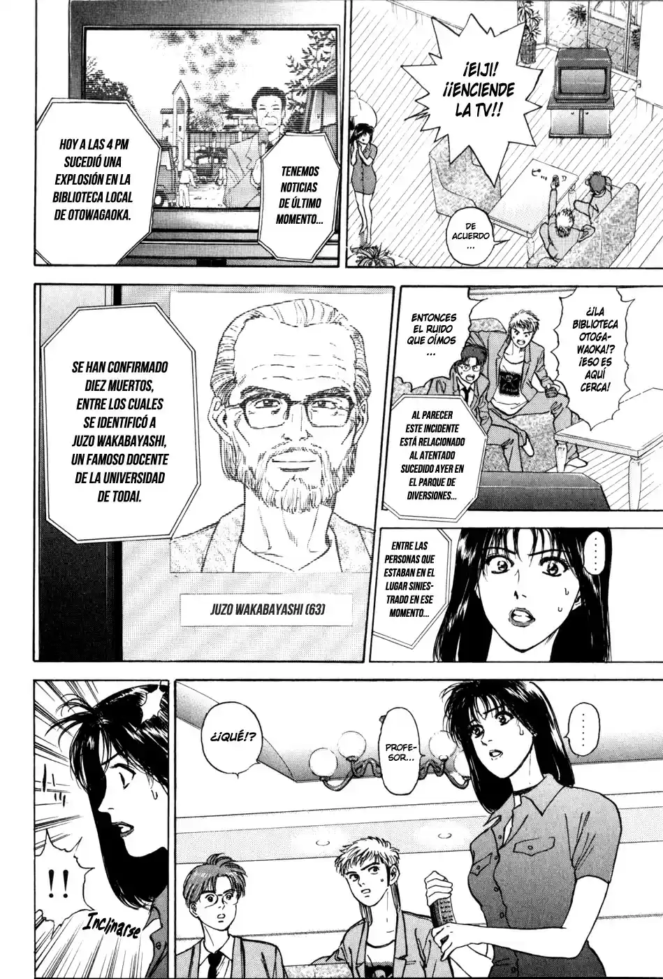 Psychometrer Eiji (1996) - Capítulo 10 - Página 18 - LectorTMOo