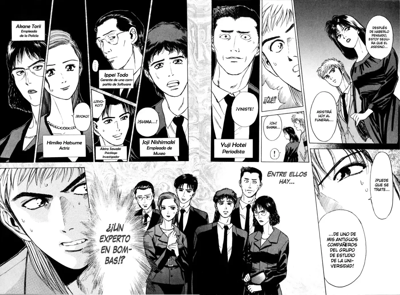 Psychometrer Eiji (1996) - Capítulo 10 - Página 20 - LectorTMOo