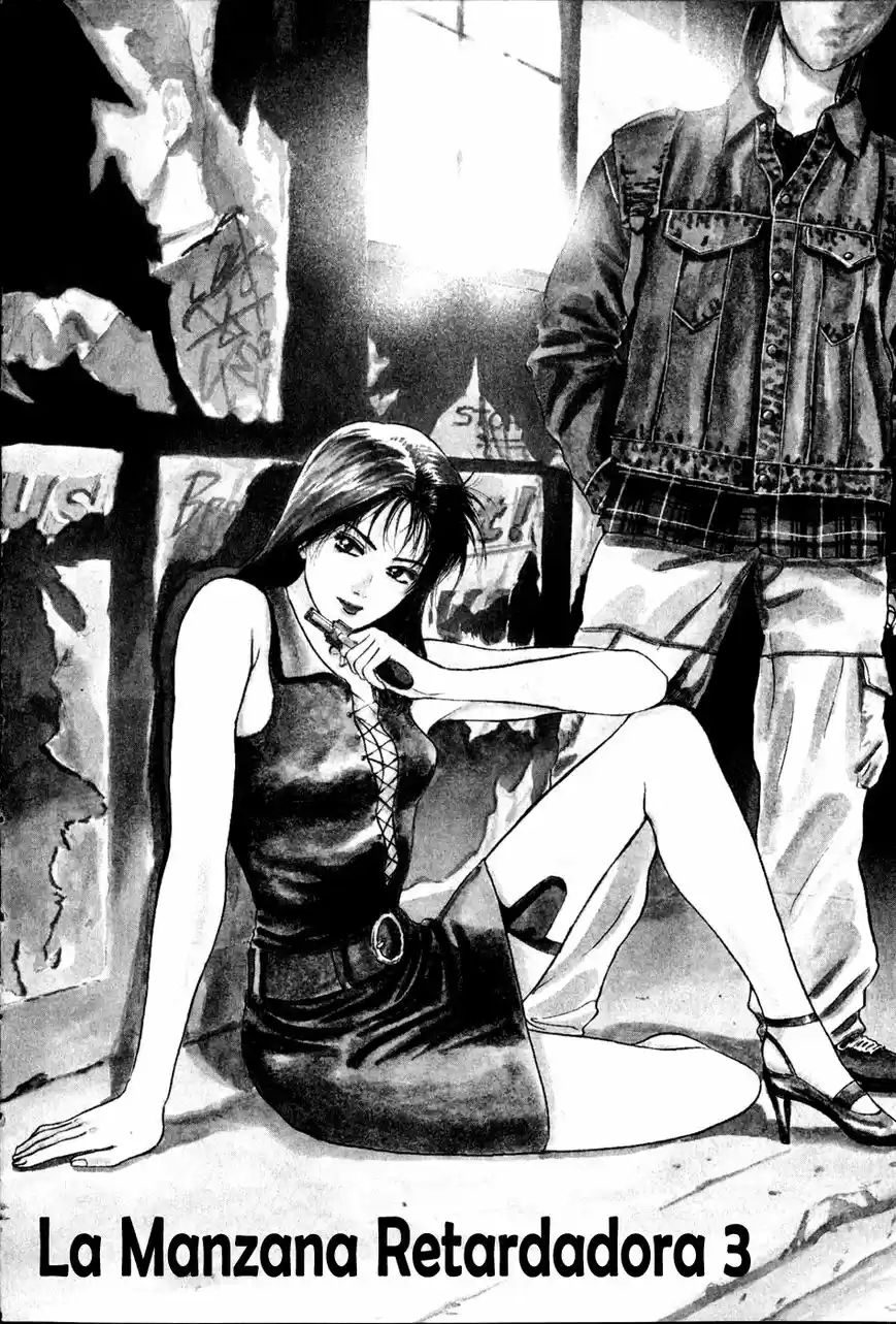Psychometrer Eiji (1996) - Capítulo 11 - Página 1 - LectorTMOo