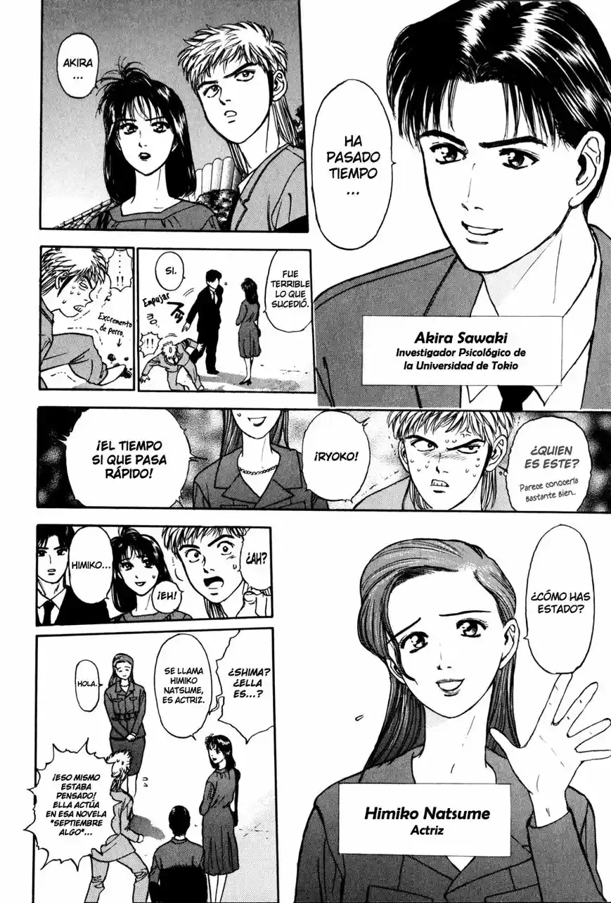 Psychometrer Eiji (1996) - Capítulo 11 - Página 3 - LectorTMOo