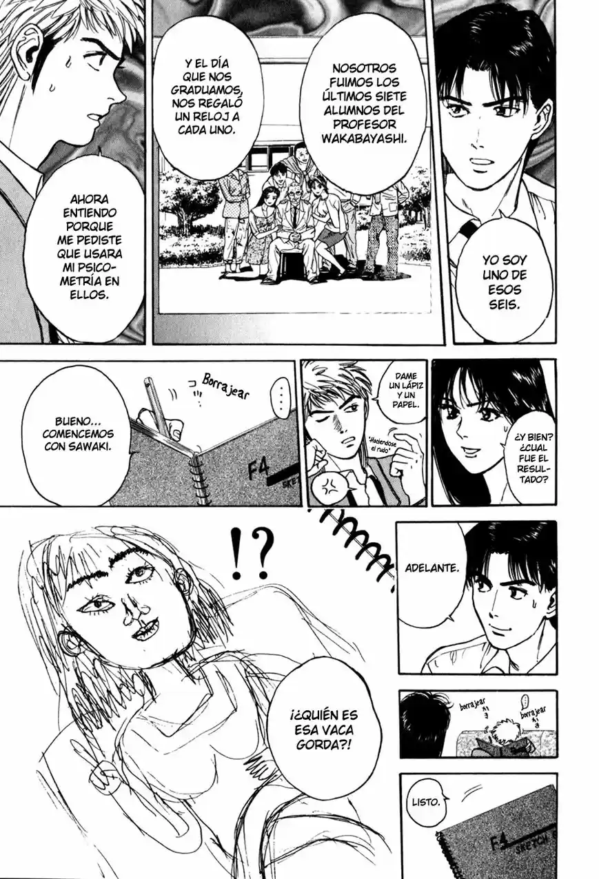 Psychometrer Eiji (1996) - Capítulo 11 - Página 16 - LectorTMOo