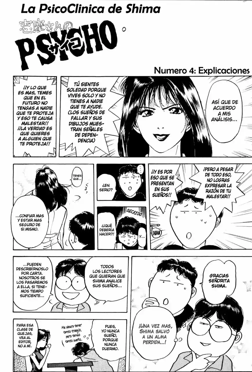 Psychometrer Eiji (1996) - Capítulo 11 - Página 22 - LectorTMOo