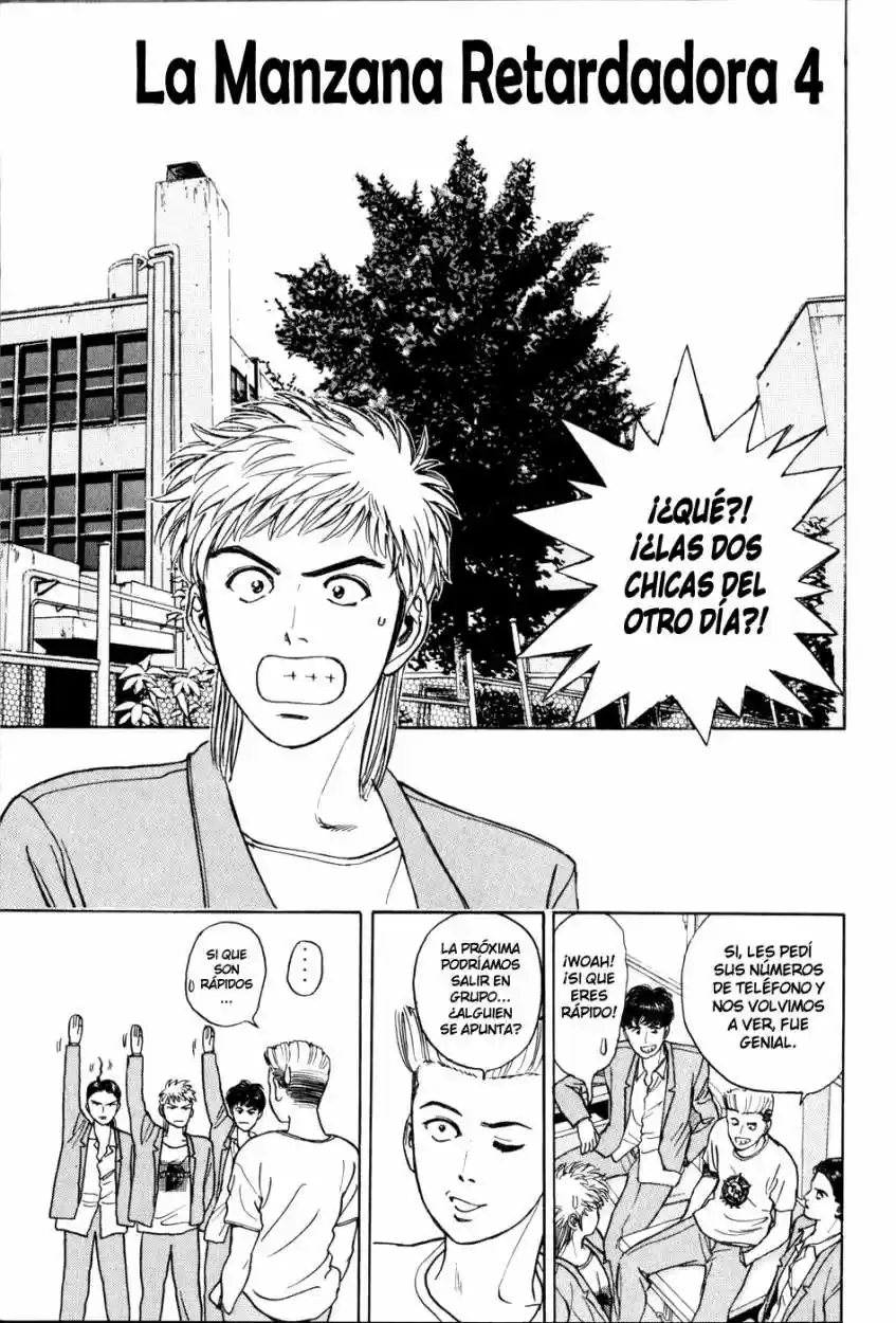 Psychometrer Eiji (1996) - Capítulo 12 - Página 1 - LectorTMOo
