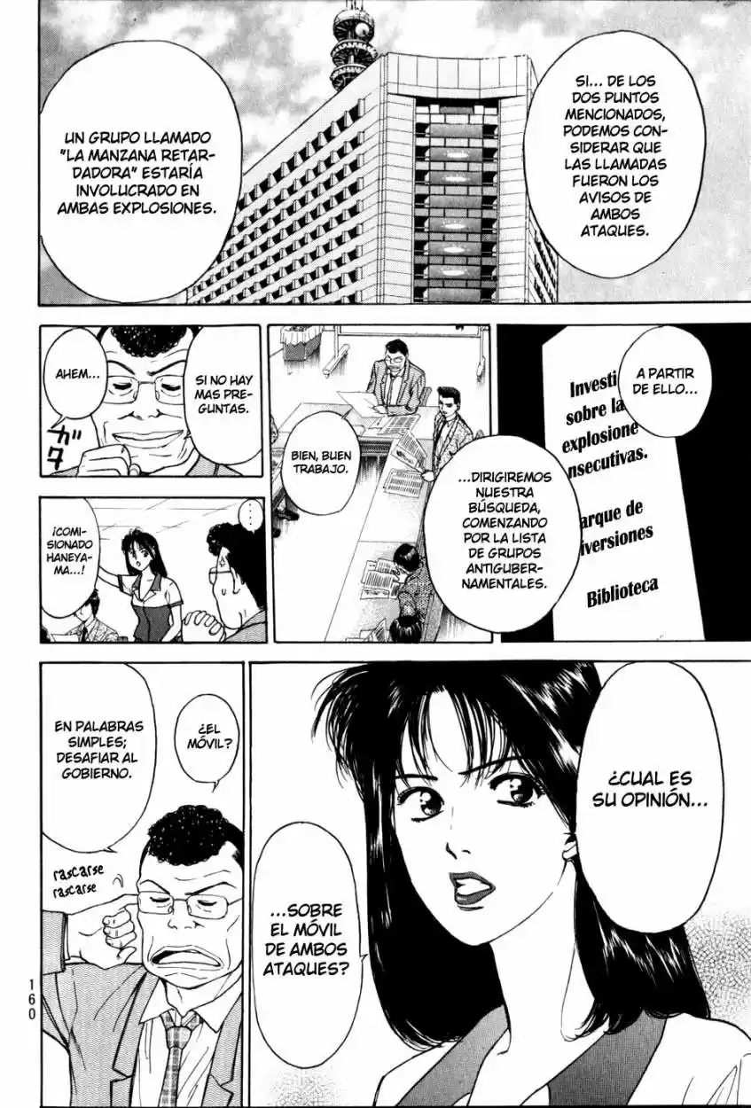 Psychometrer Eiji (1996) - Capítulo 12 - Página 2 - LectorTMOo