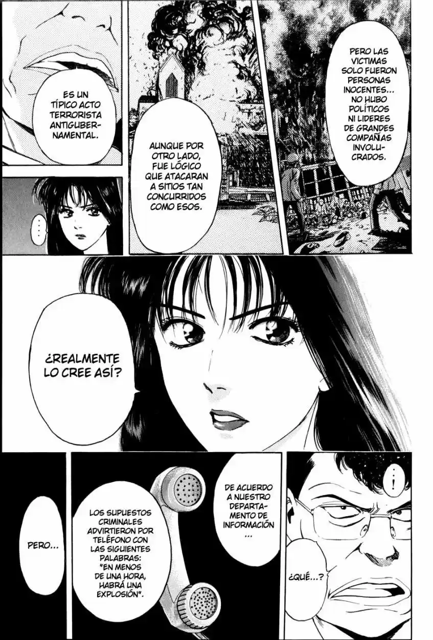 Psychometrer Eiji (1996) - Capítulo 12 - Página 3 - LectorTMOo