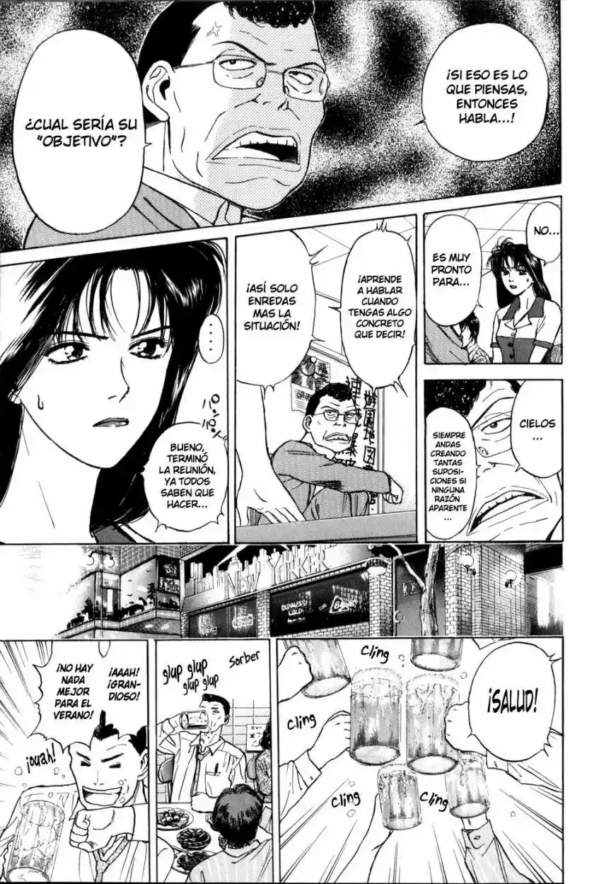 Psychometrer Eiji (1996) - Capítulo 12 - Página 5 - LectorTMOo