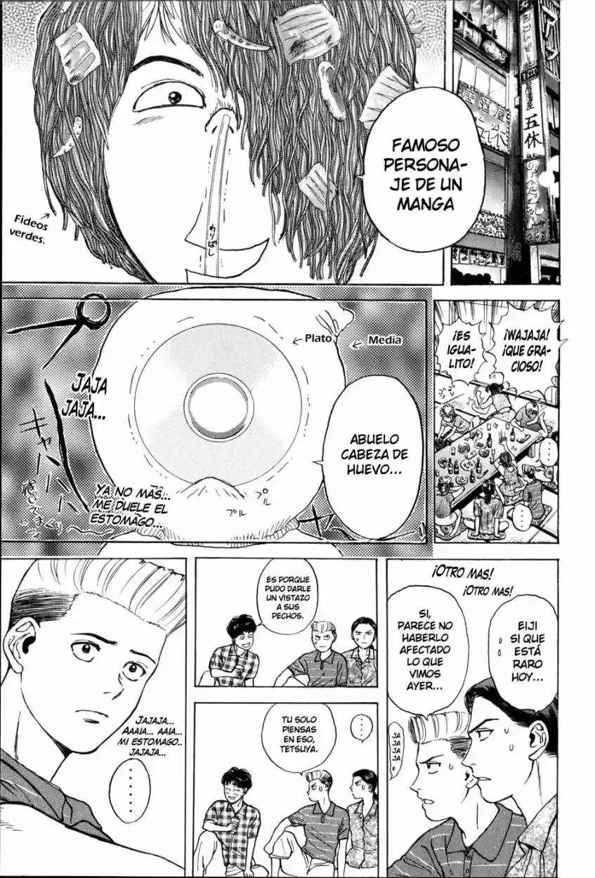 Psychometrer Eiji (1996) - Capítulo 12 - Página 17 - LectorTMOo