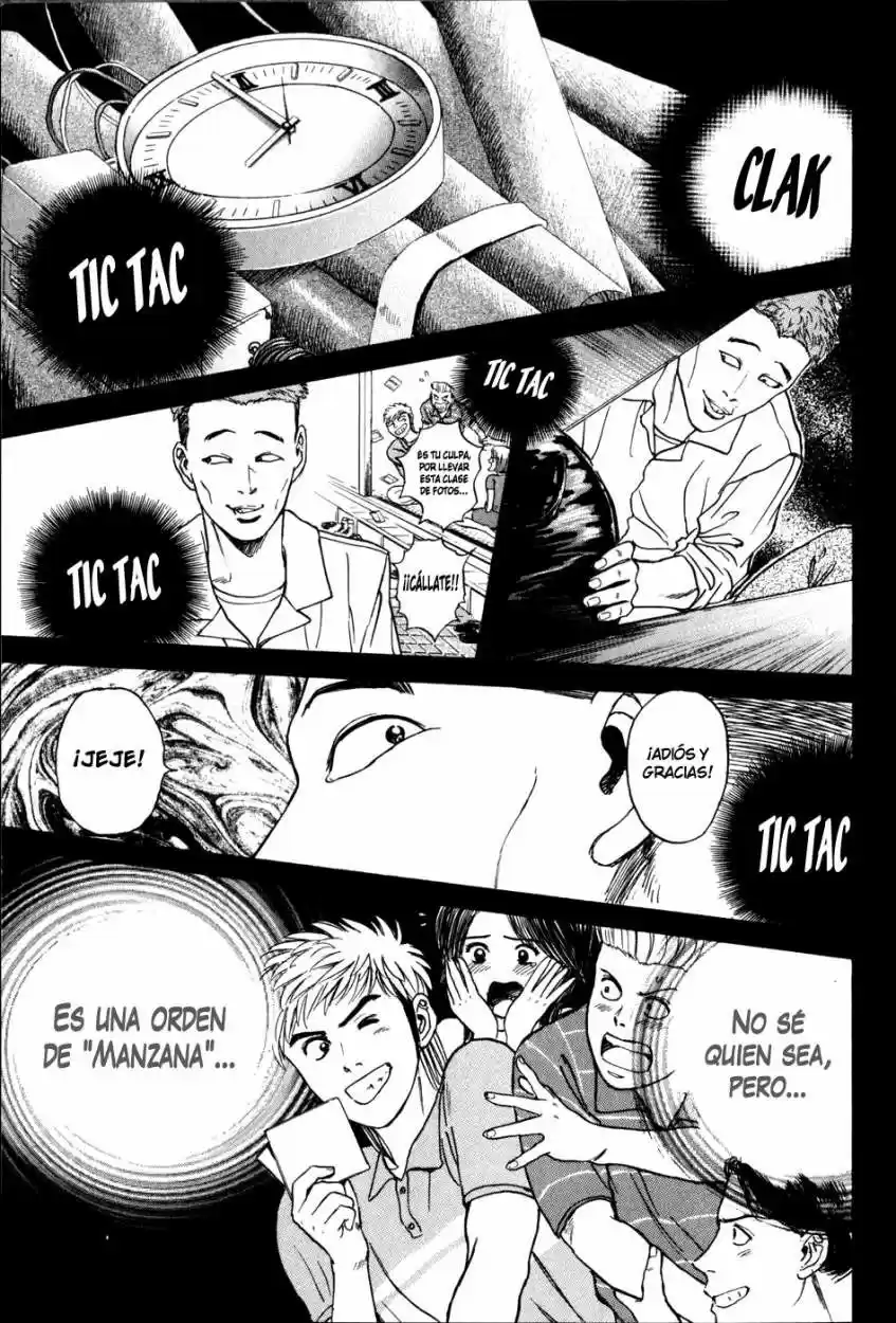 Psychometrer Eiji (1996) - Capítulo 12 - Página 21 - LectorTMOo