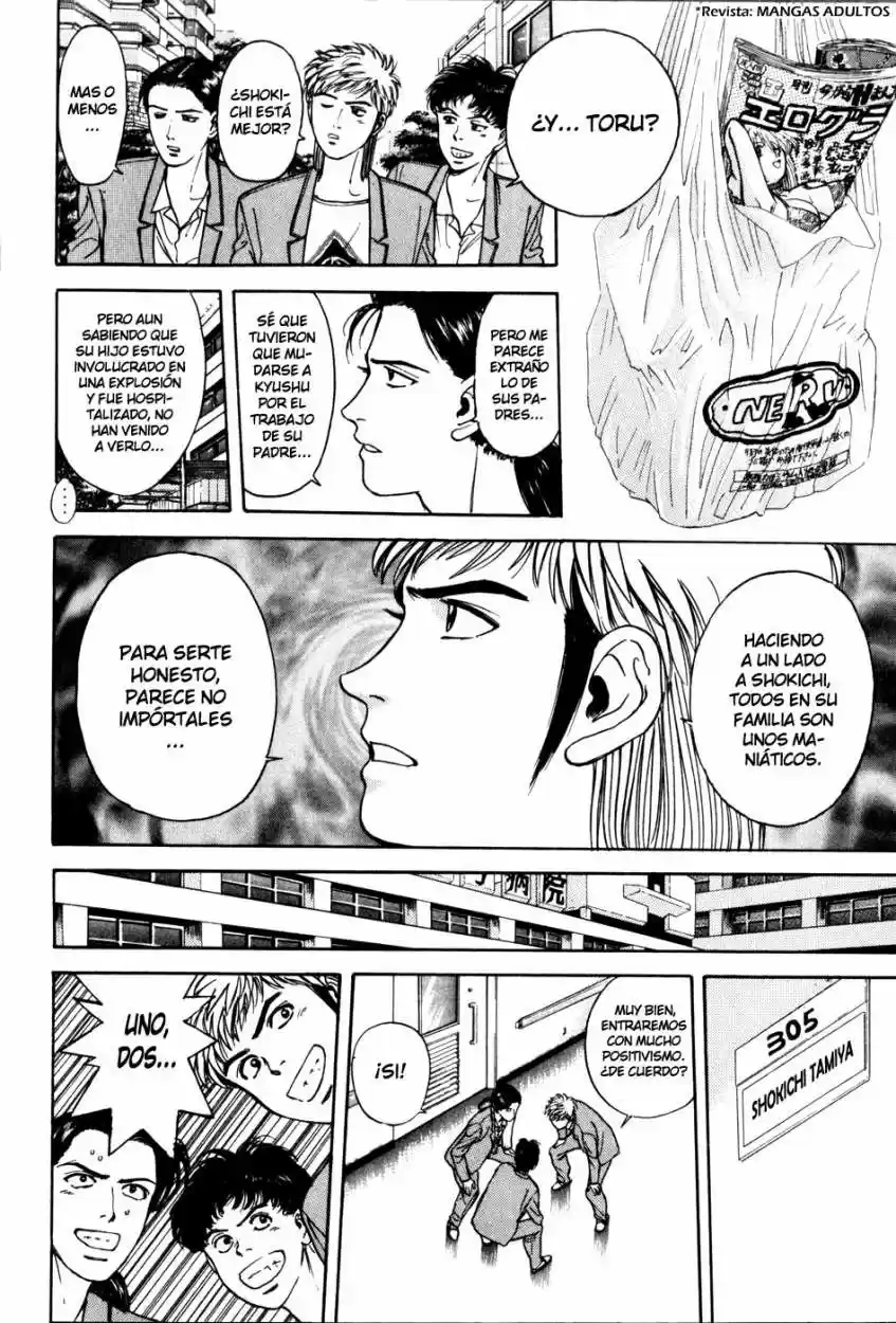 Psychometrer Eiji (1996) - Capítulo 13 - Página 6 - LectorTMOo