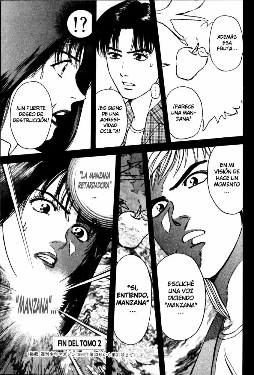 Psychometrer Eiji (1996) - Capítulo 13 - Página 21 - LectorTMOo