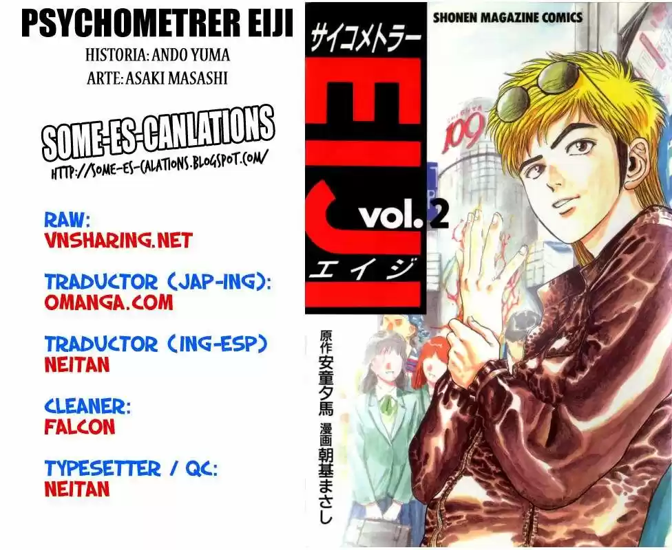 Psychometrer Eiji (1996) - Capítulo 13 - Página 34 - LectorTMOo