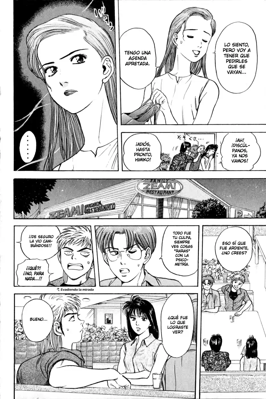 Psychometrer Eiji (1996) - Capítulo 14 - Página 12 - LectorTMOo
