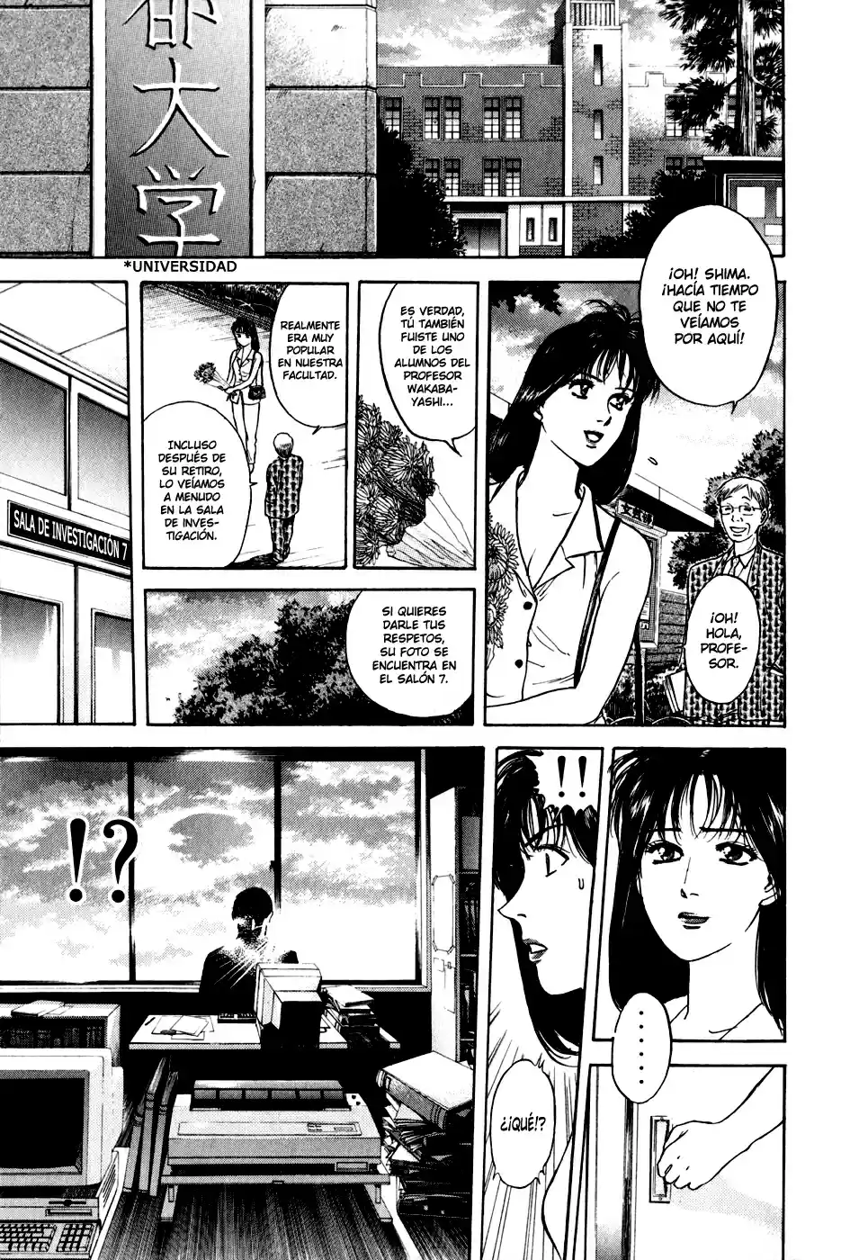 Psychometrer Eiji (1996) - Capítulo 14 - Página 19 - LectorTMOo