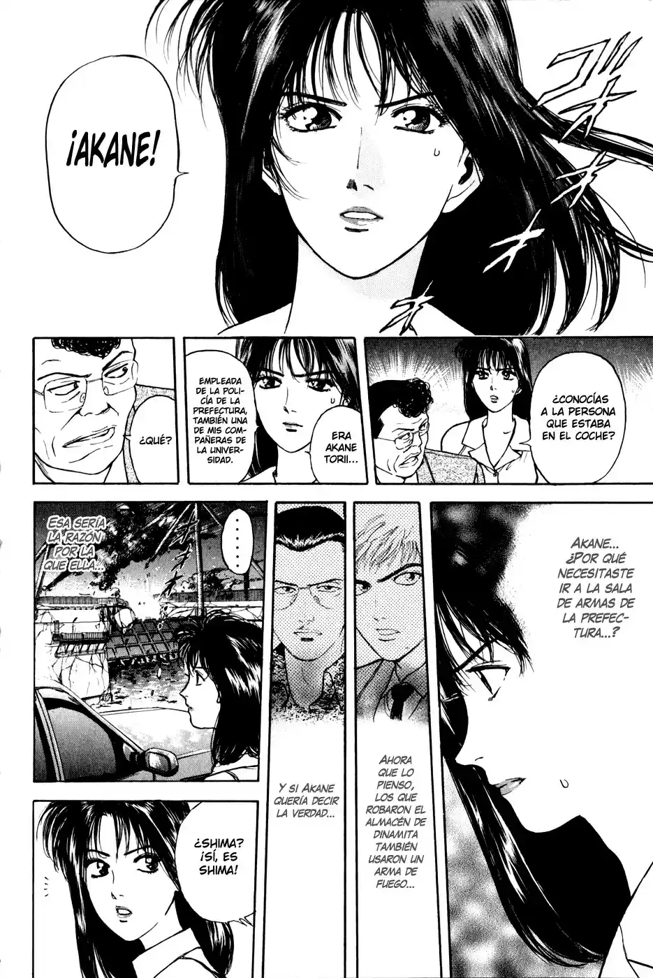 Psychometrer Eiji (1996) - Capítulo 15 - Página 2 - LectorTMOo