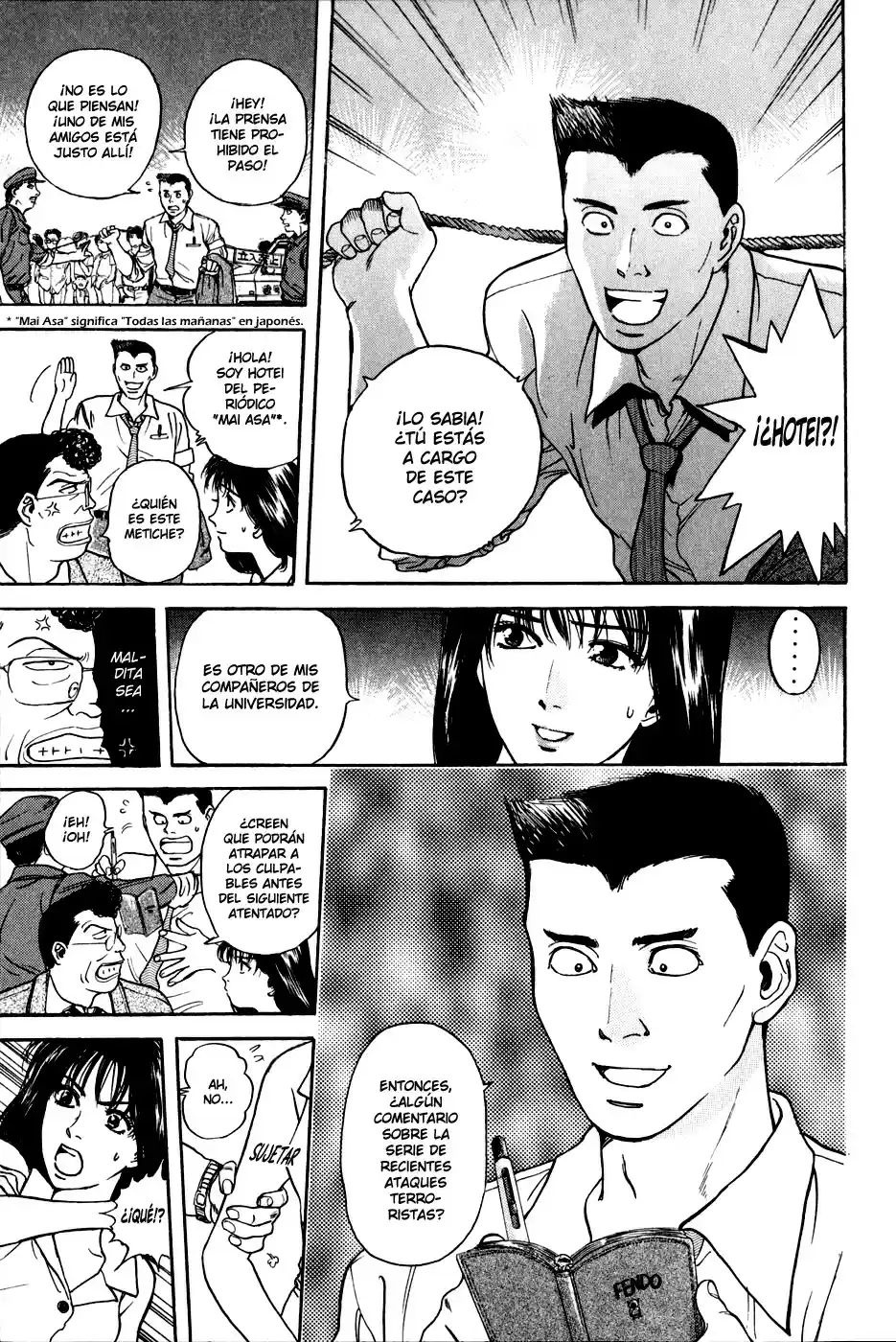 Psychometrer Eiji (1996) - Capítulo 15 - Página 3 - LectorTMOo