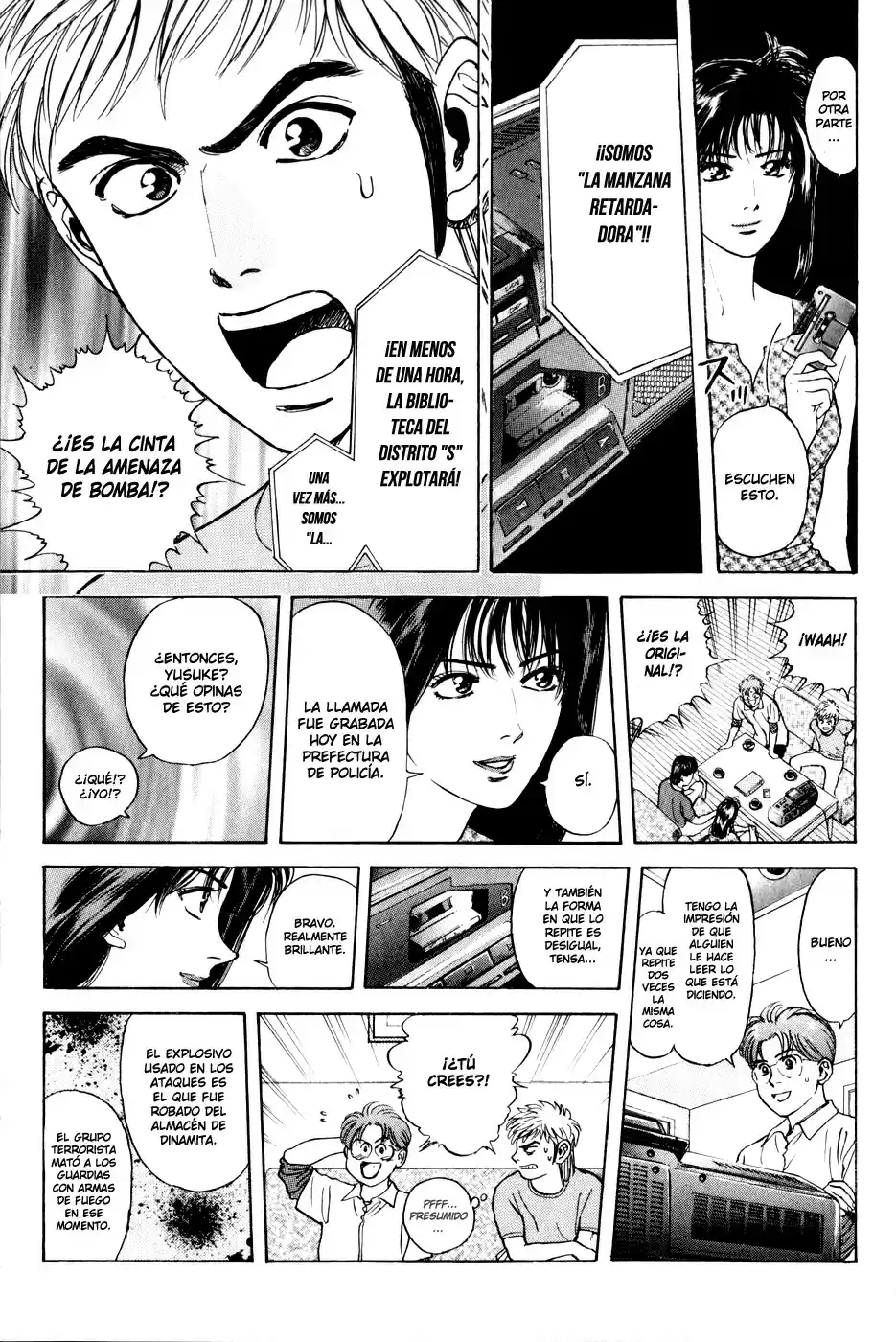 Psychometrer Eiji (1996) - Capítulo 15 - Página 13 - LectorTMOo